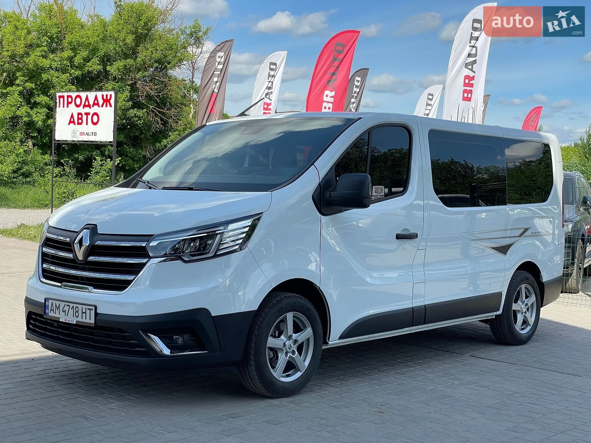 Renault Trafic, 2022