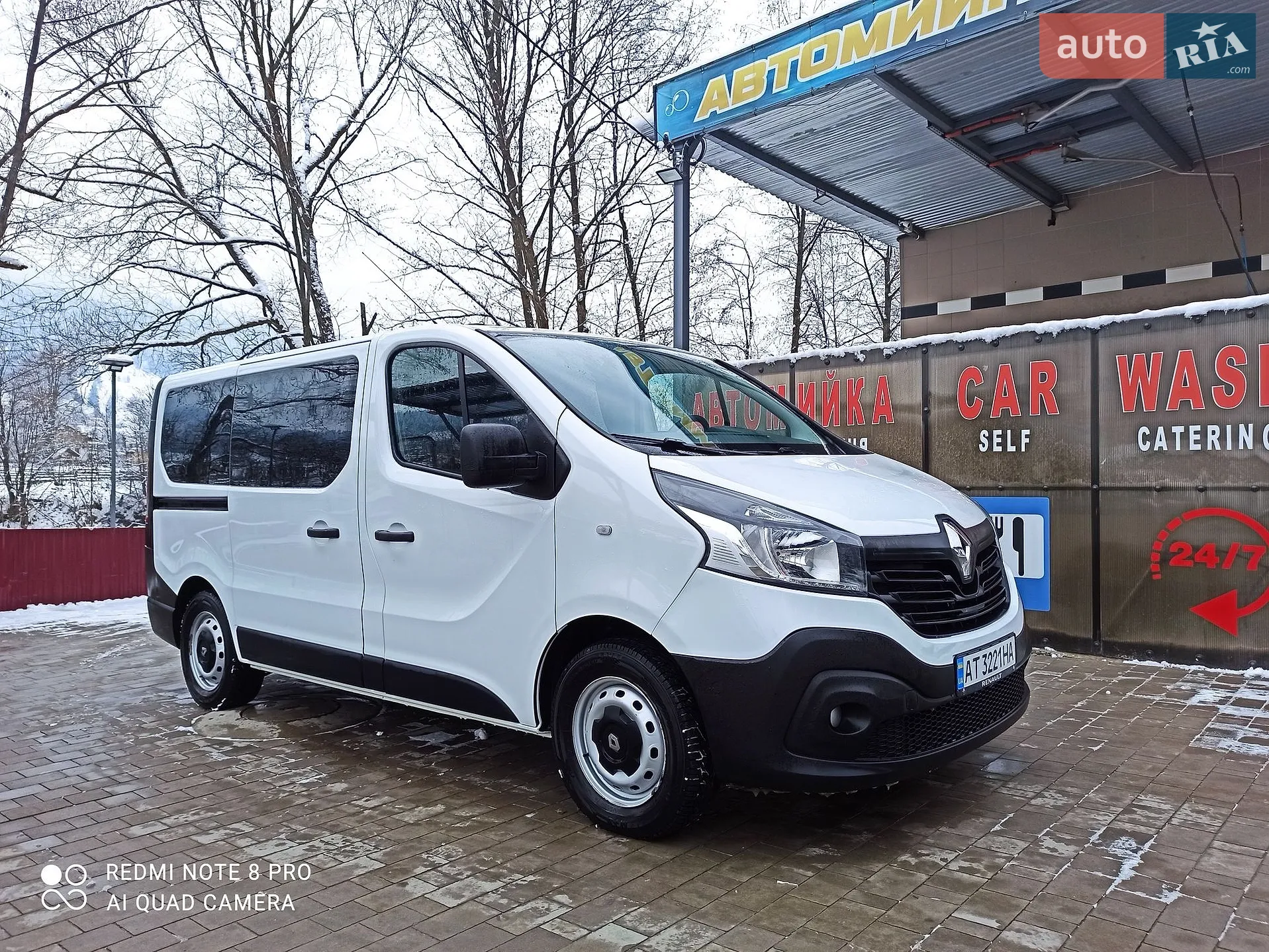 Renault Trafic, 2016