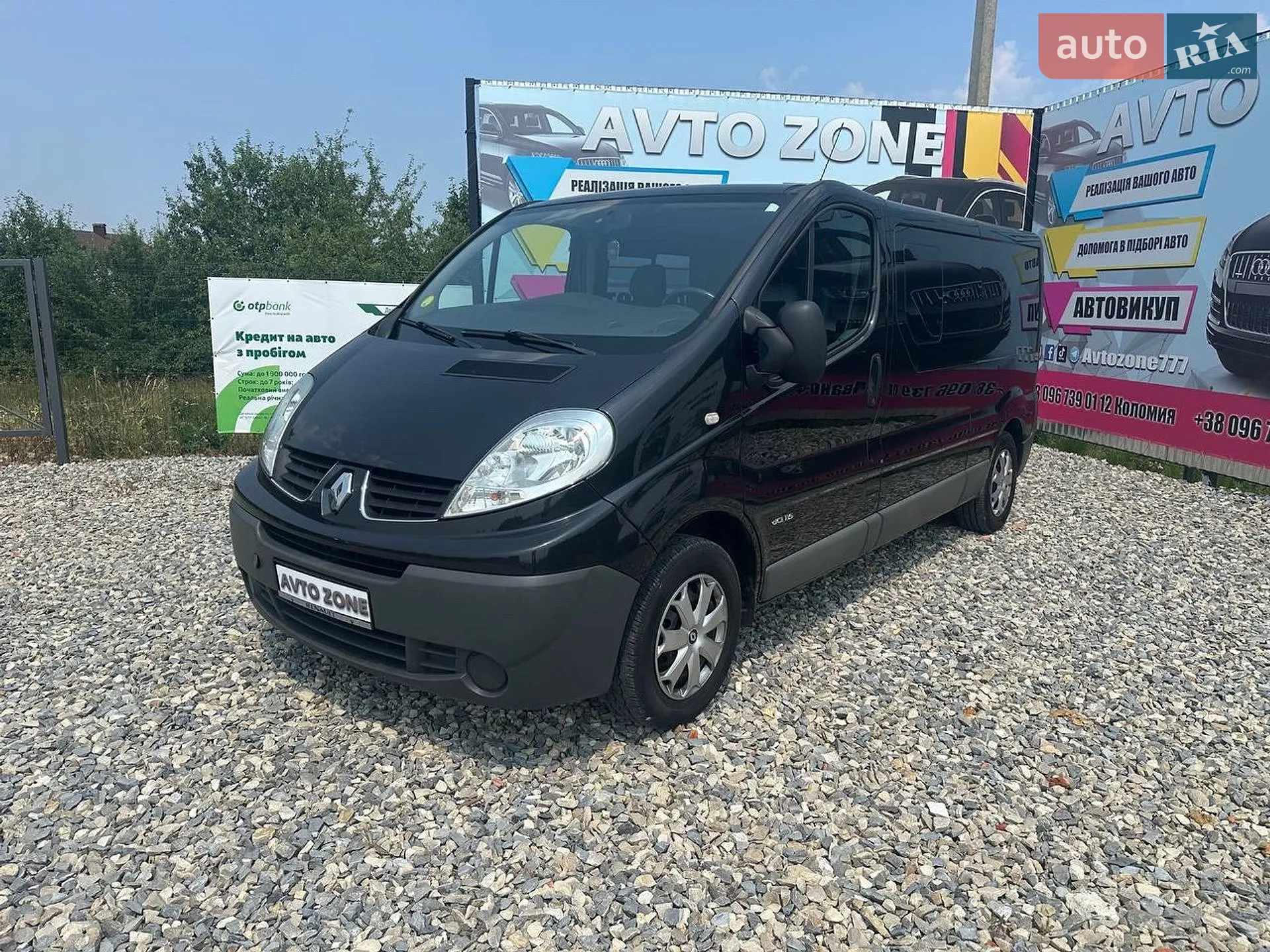 Renault Trafic, 2012