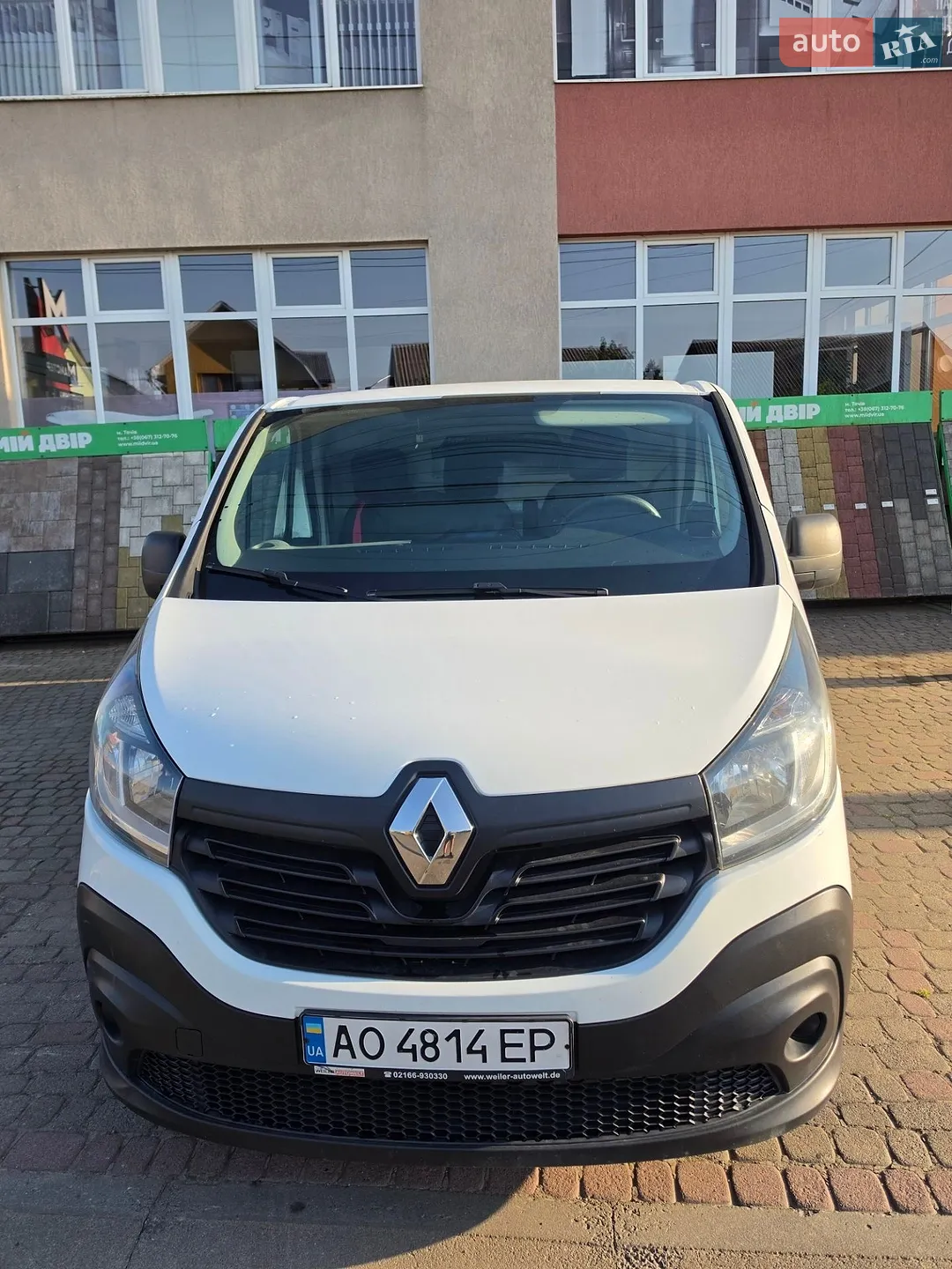 Renault Trafic, 2015