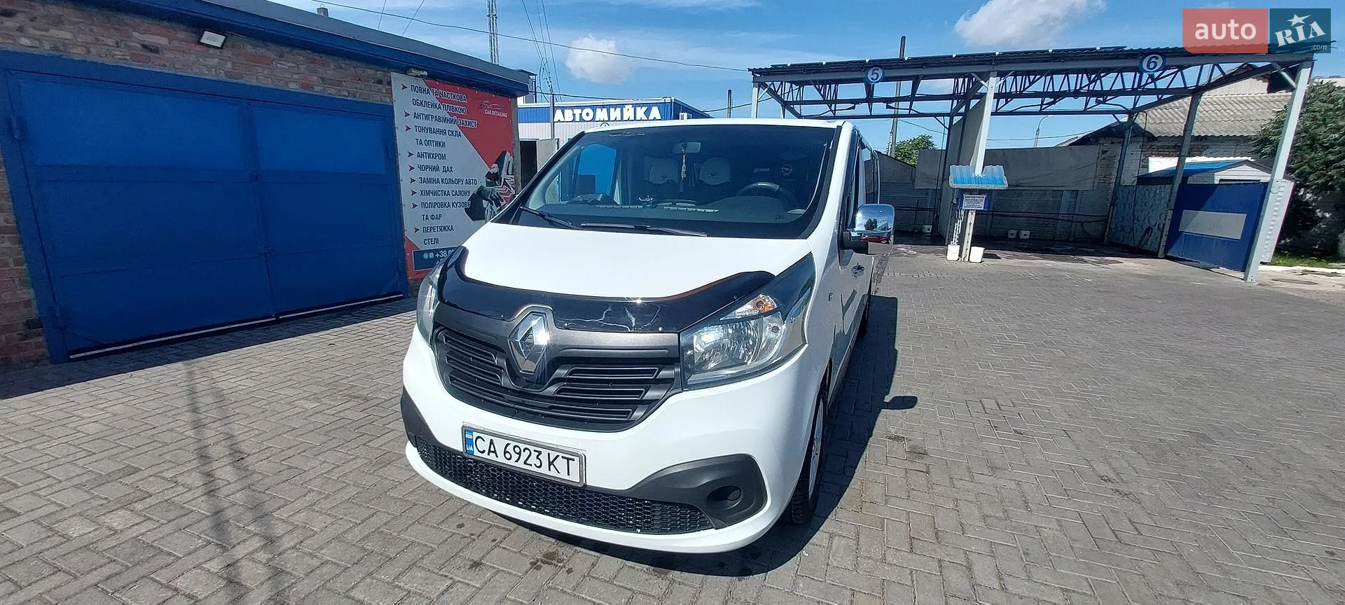 Renault Trafic, 2015