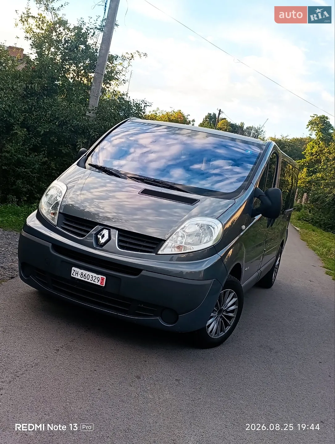 Renault Trafic, 2012