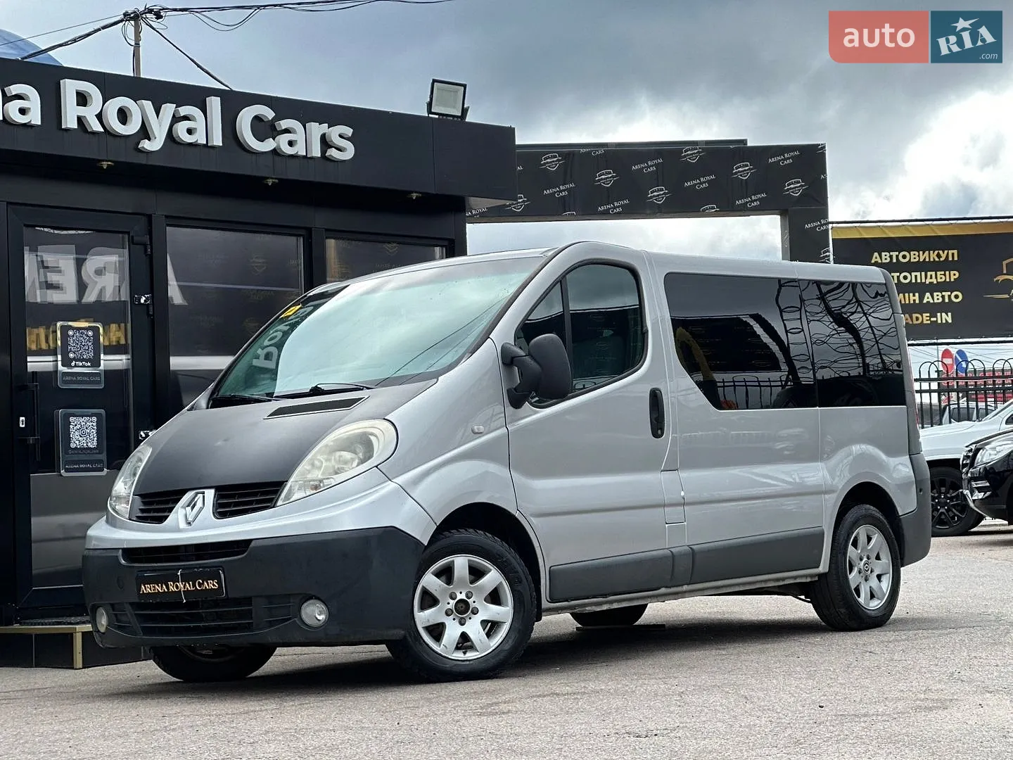 Renault Trafic, 2008