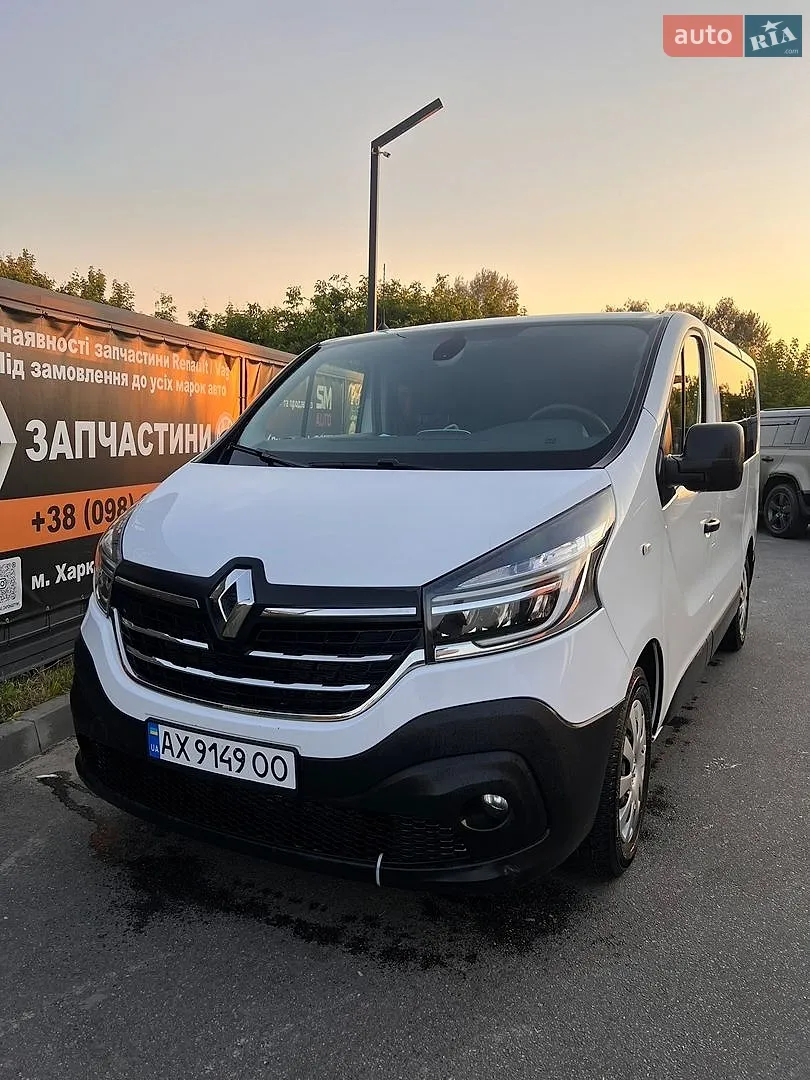 Renault Trafic, 2021