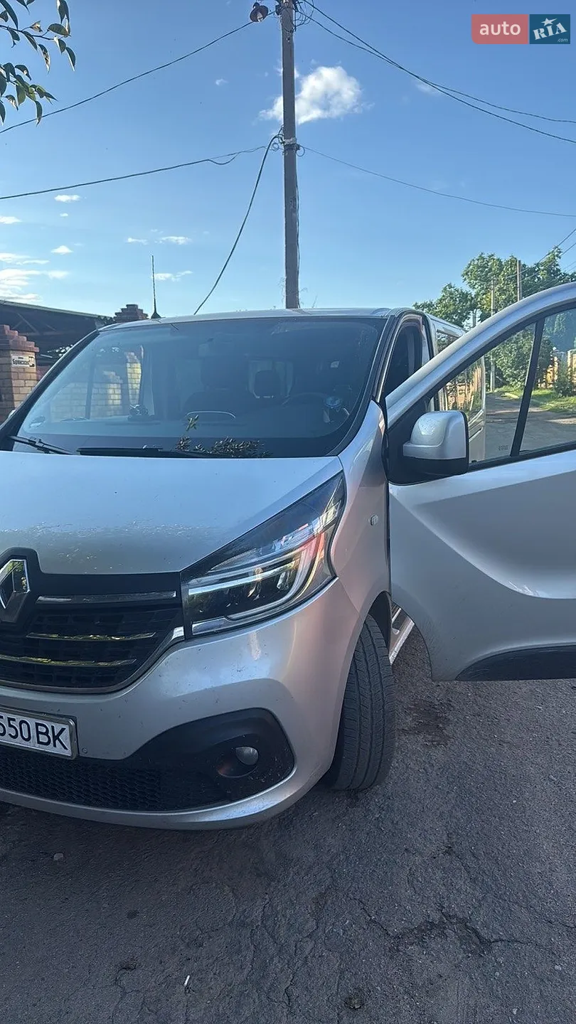 Renault Trafic, 2020