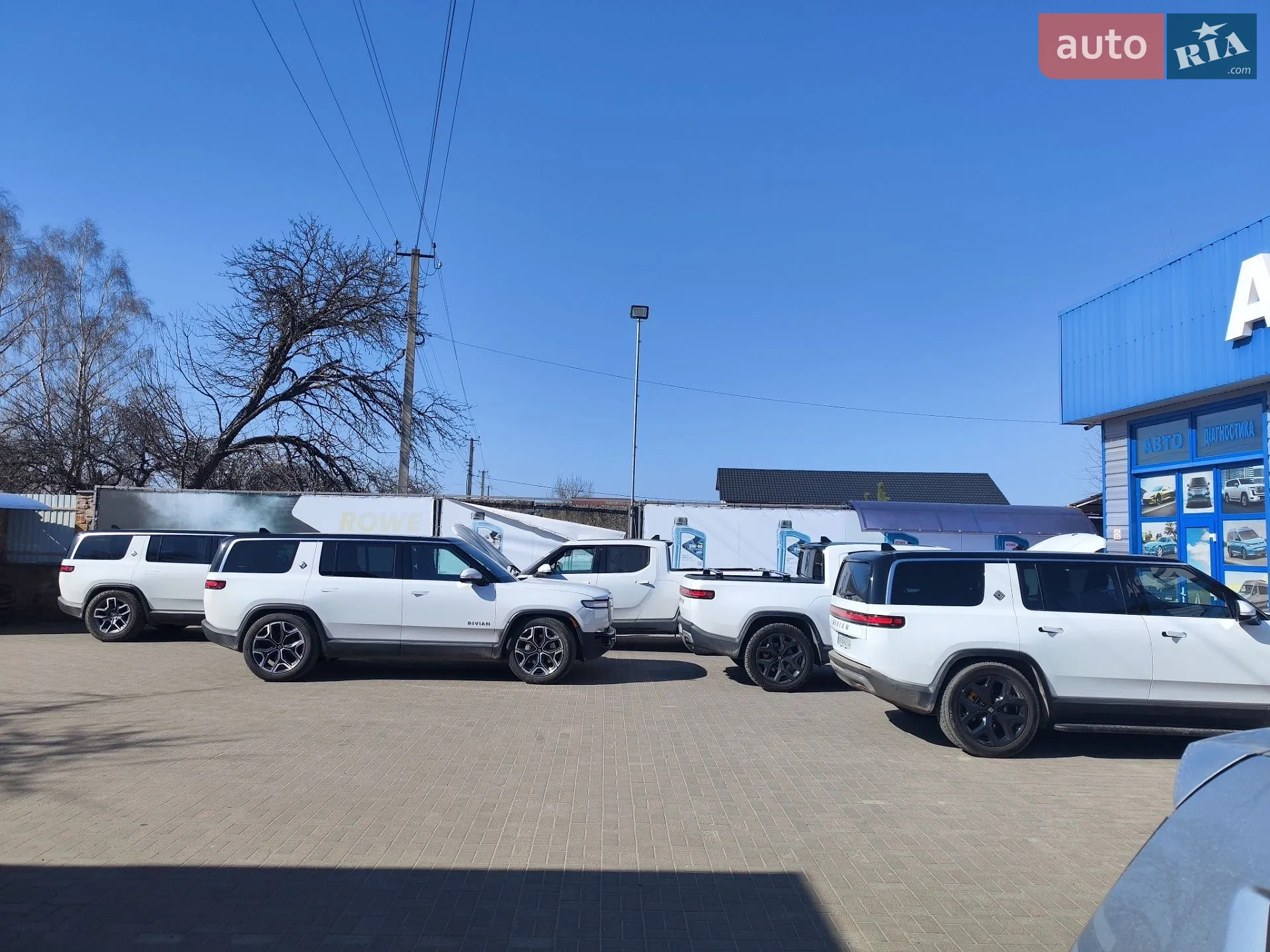 Rivian R1S, 2023