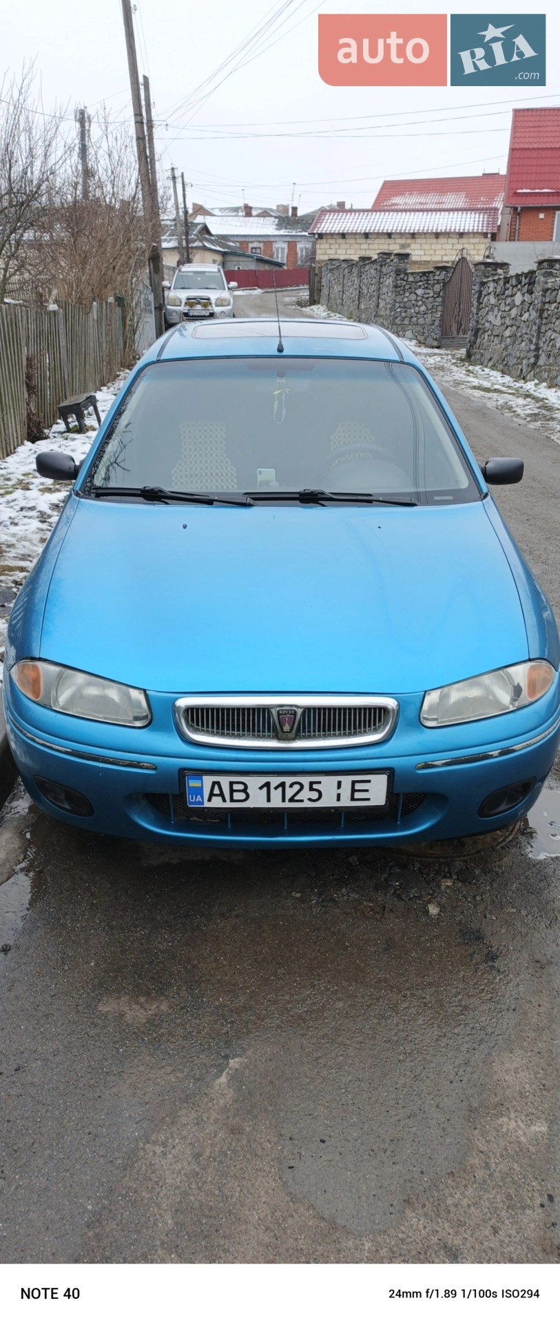 Rover 216, 1997