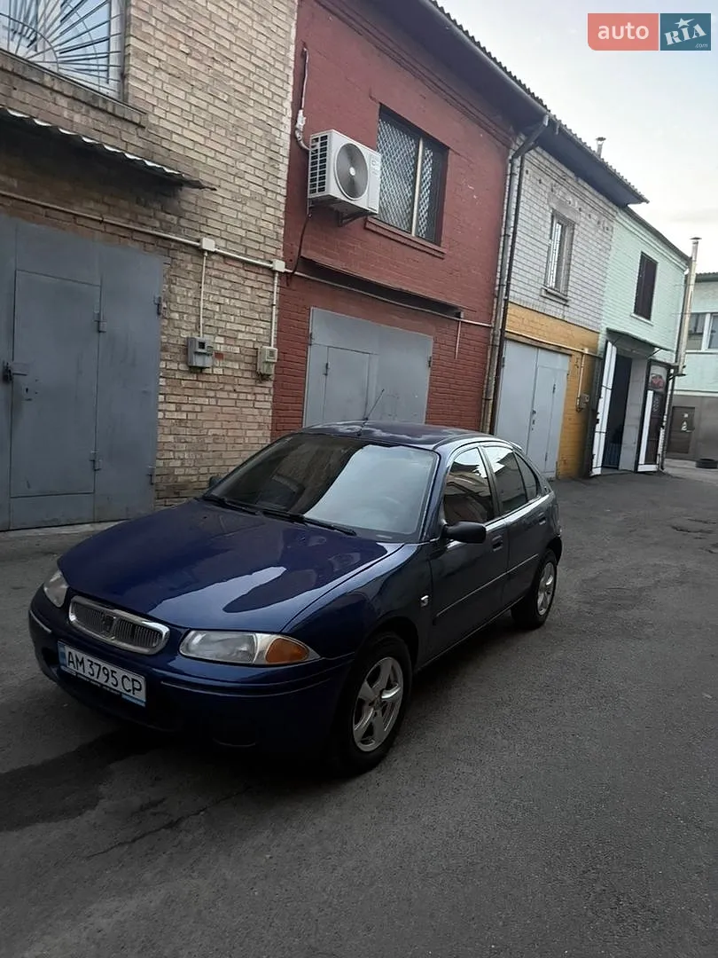 Rover 25, 1999