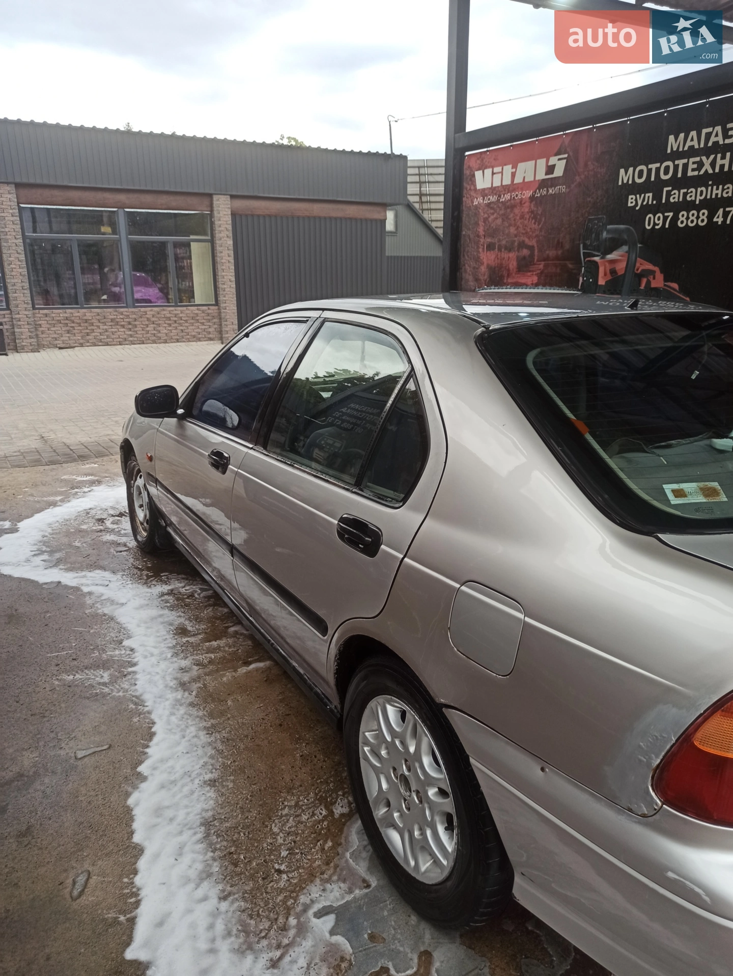 Rover 414, 1998