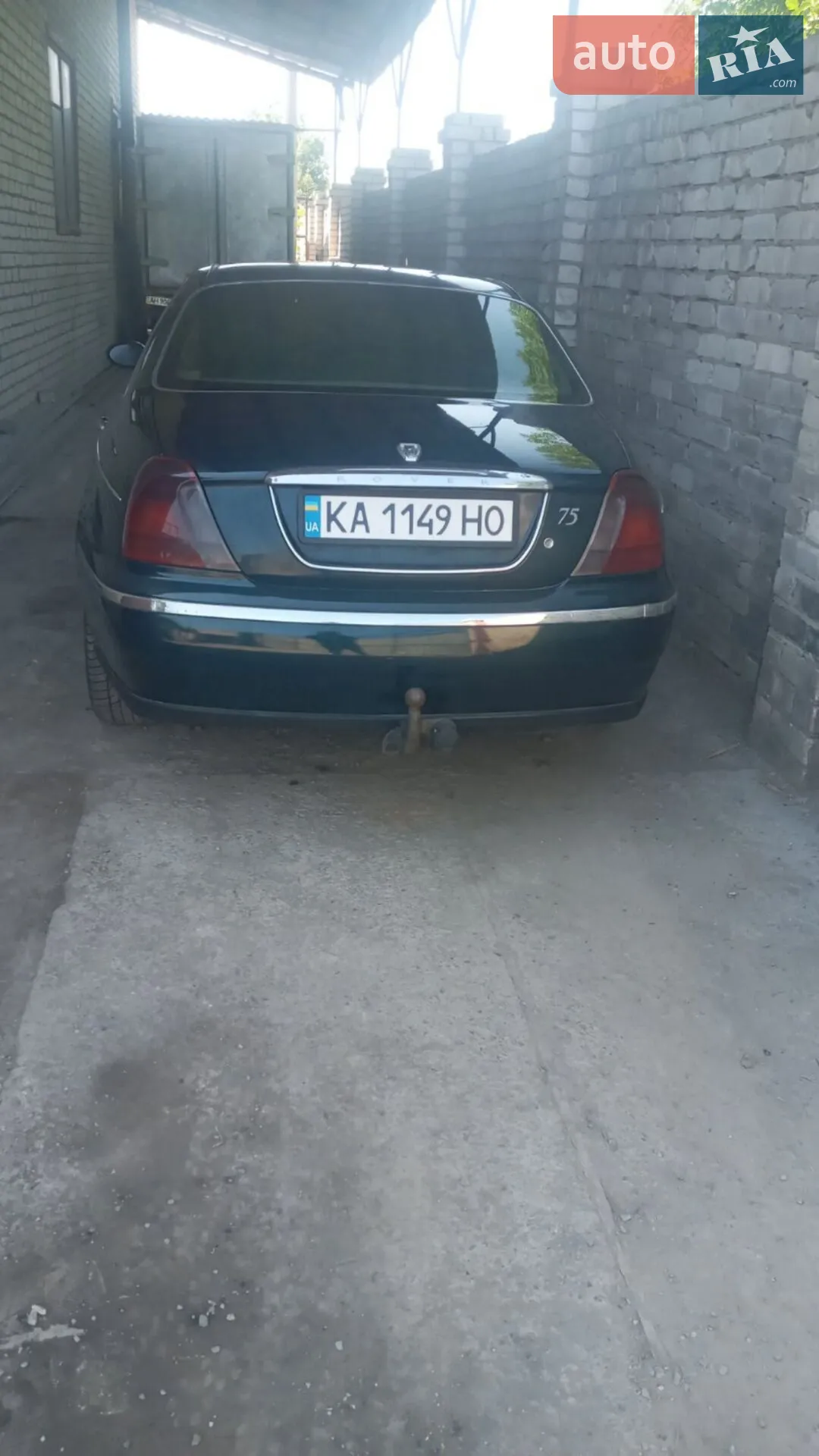 Rover 75, 2000