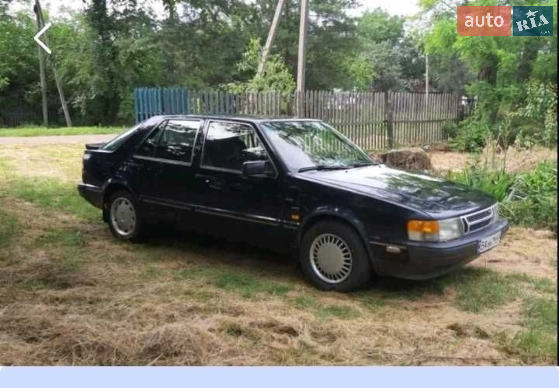 Saab 9000, 1988