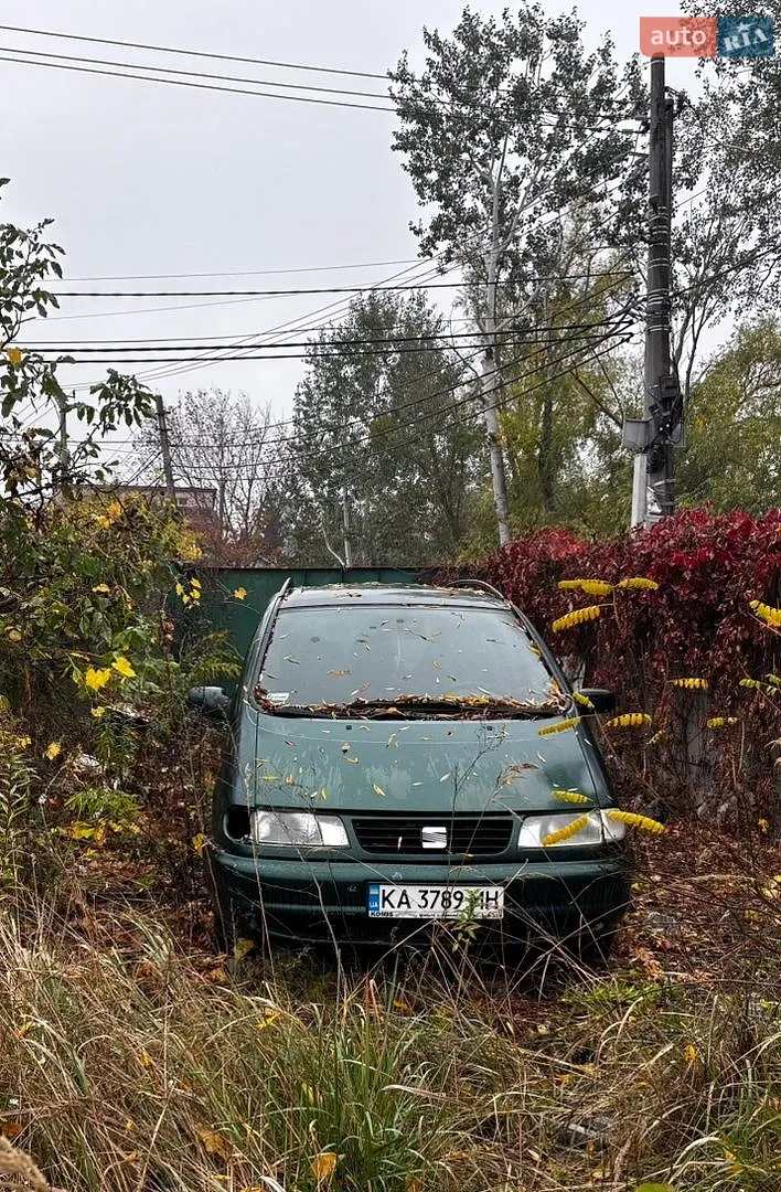 SEAT Alhambra, 1998