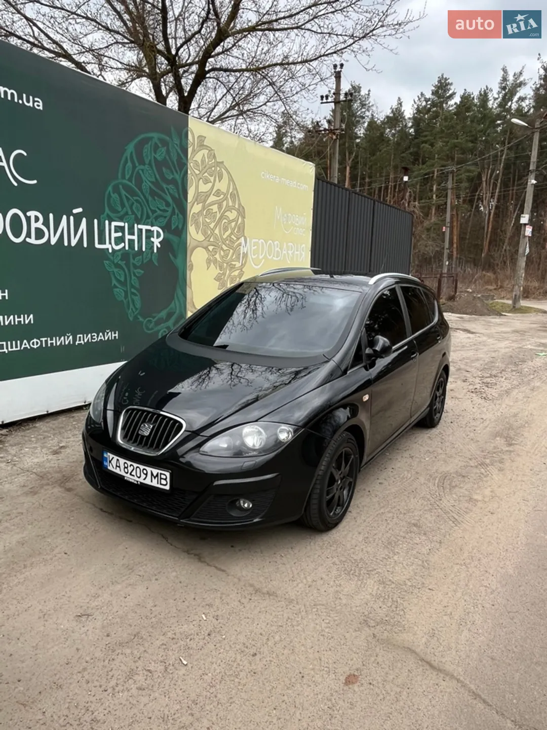 SEAT Altea XL, 2011