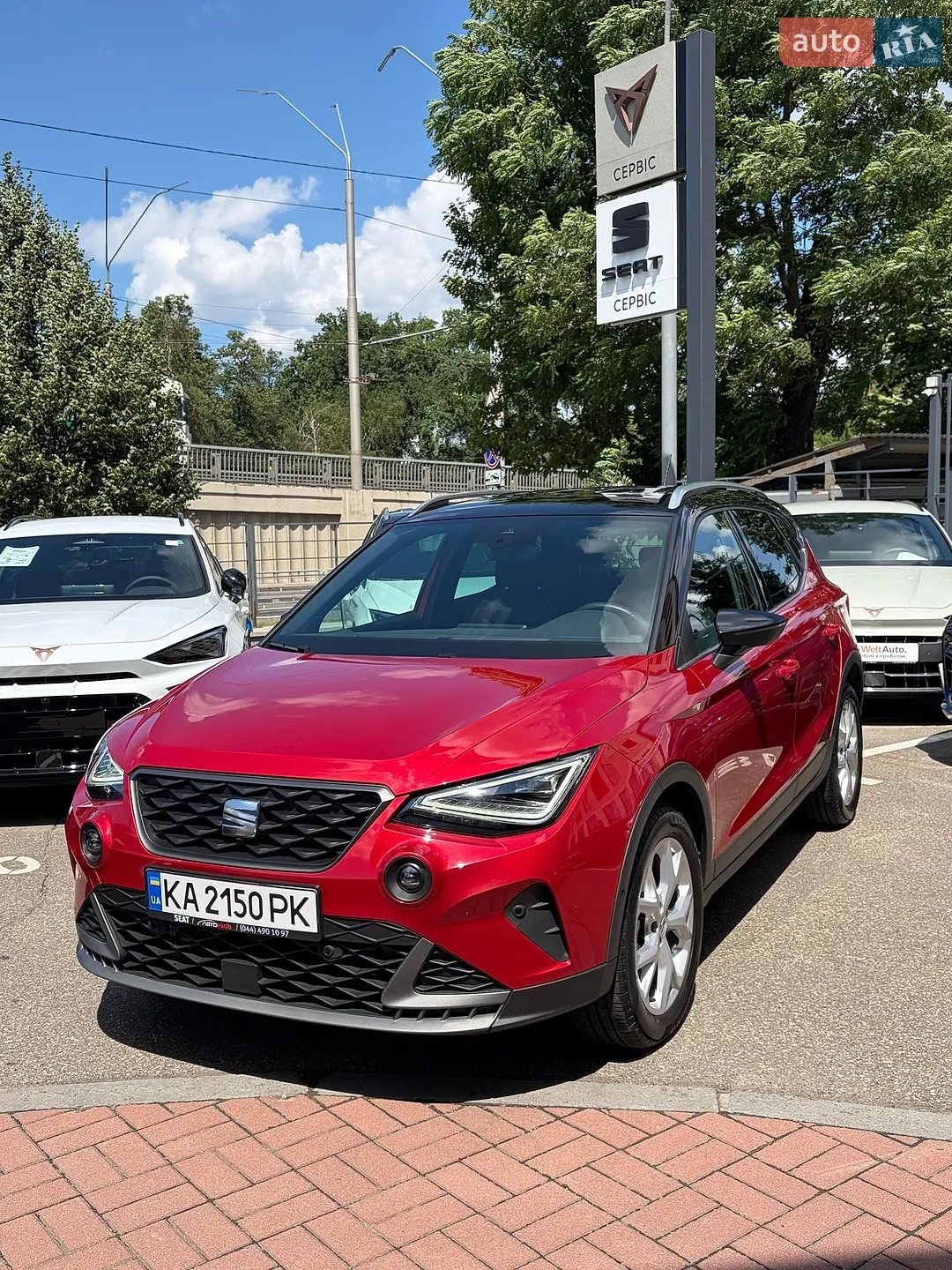SEAT Arona, 2024