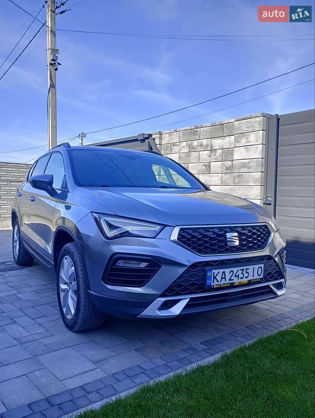 SEAT Ateca, 2023