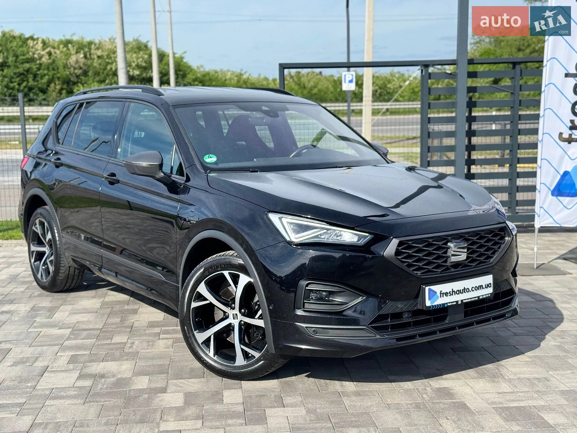 SEAT Tarraco, 2022