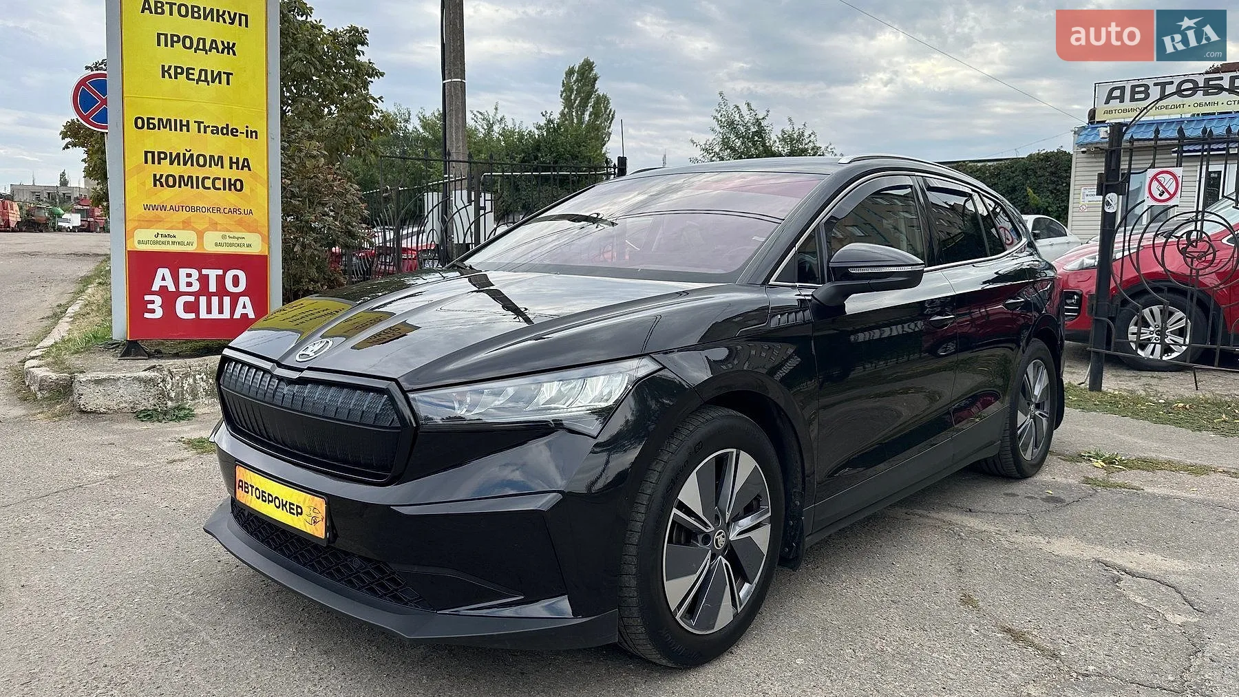 Skoda Enyaq iV, 2021