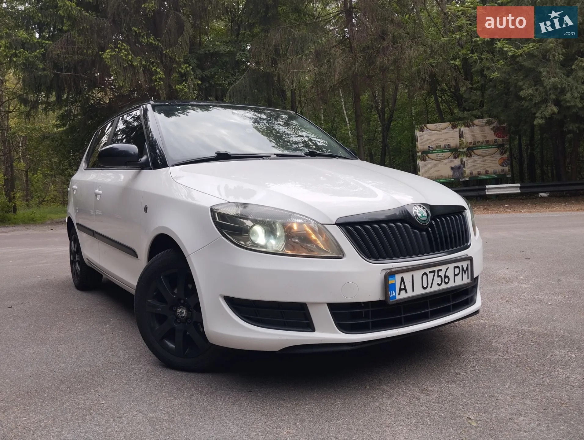 Skoda Fabia, 2011