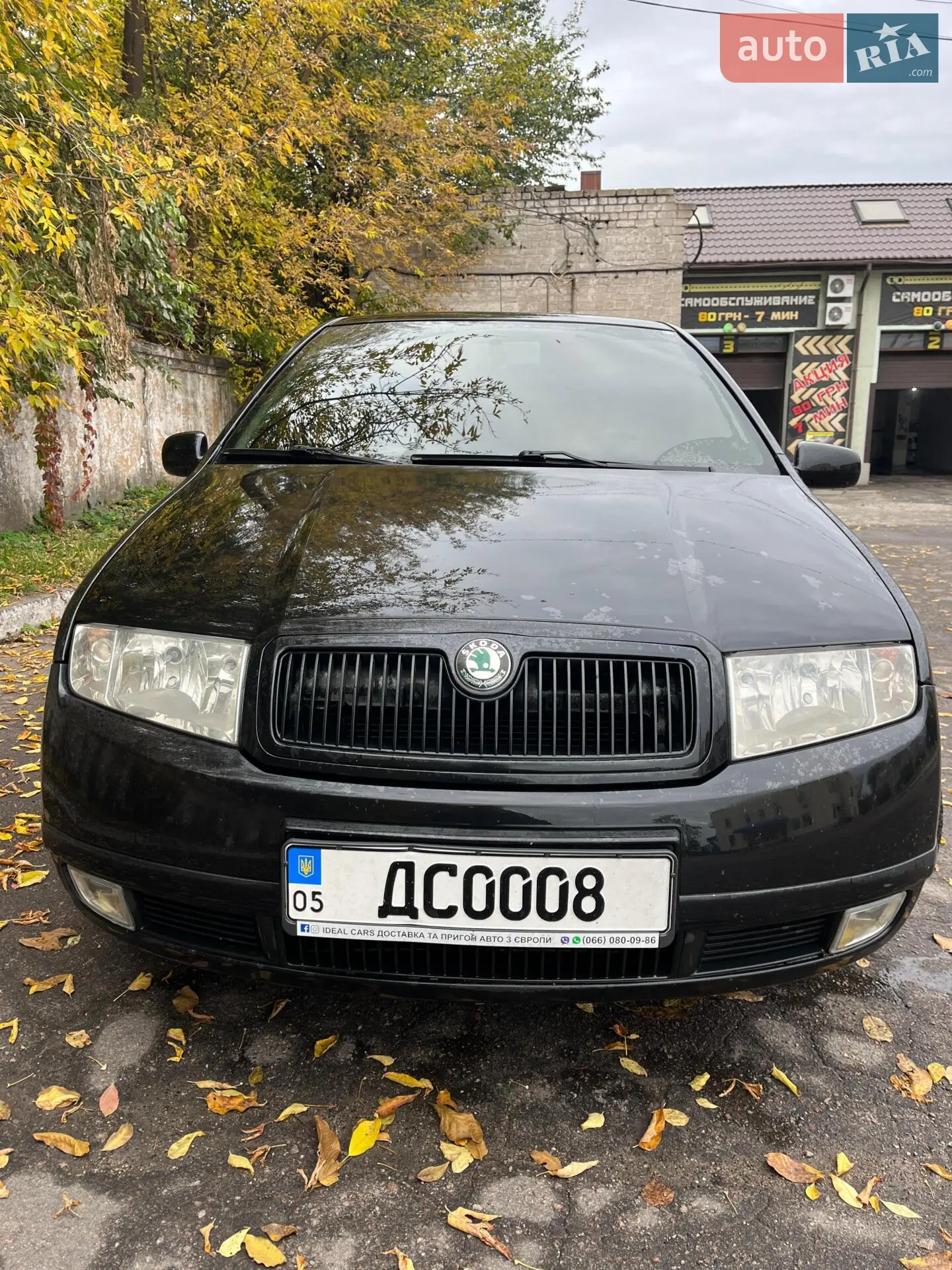 Skoda Fabia, 2001