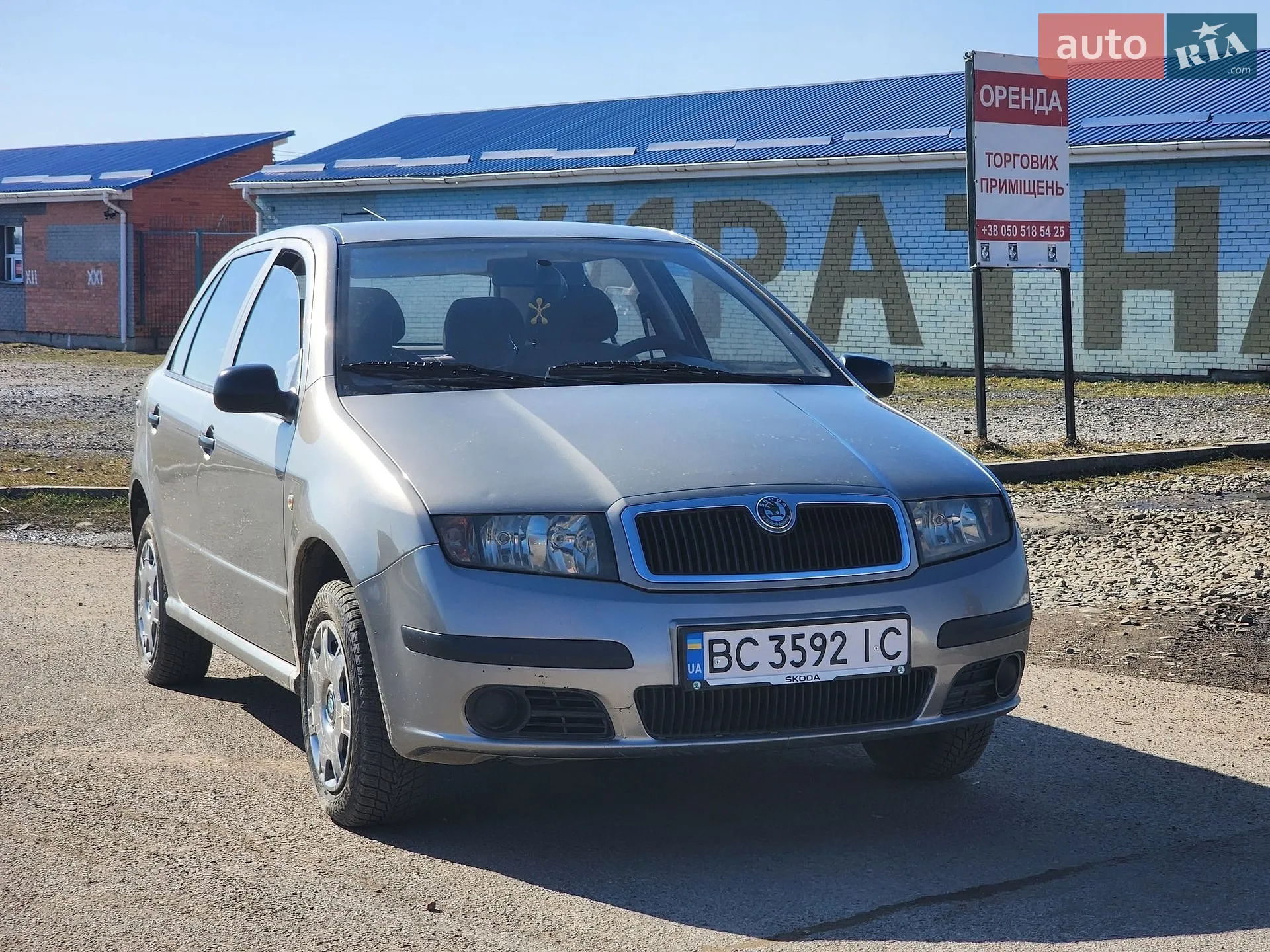 Skoda Fabia, 2007