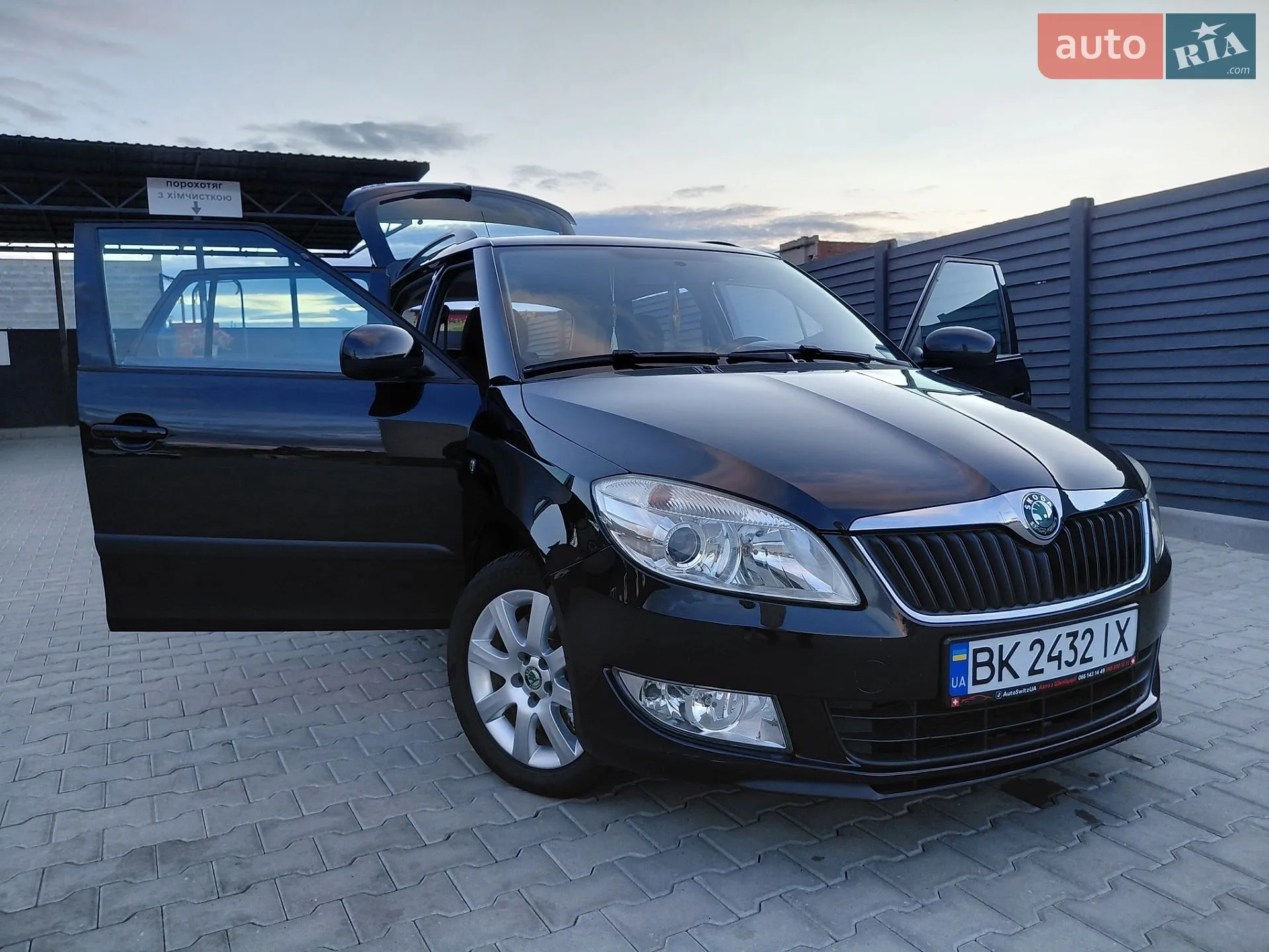 Skoda Fabia, 2010