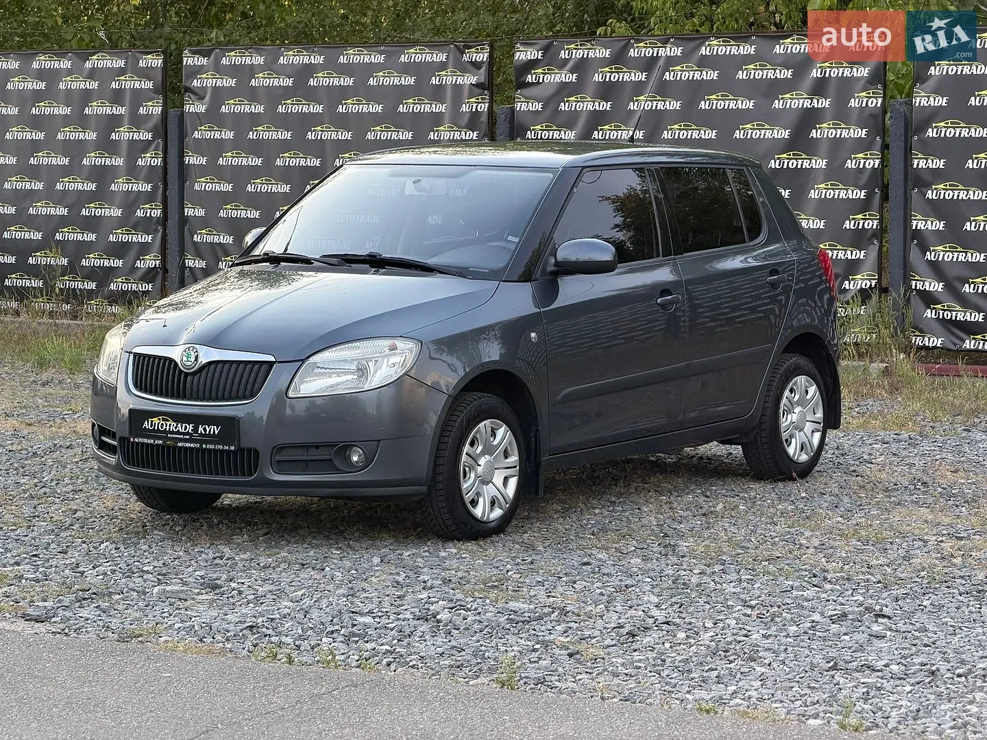 Skoda Fabia, 2008