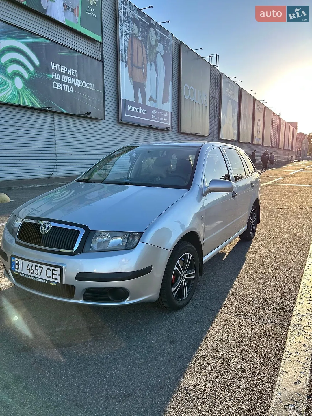 Skoda Fabia, 2007