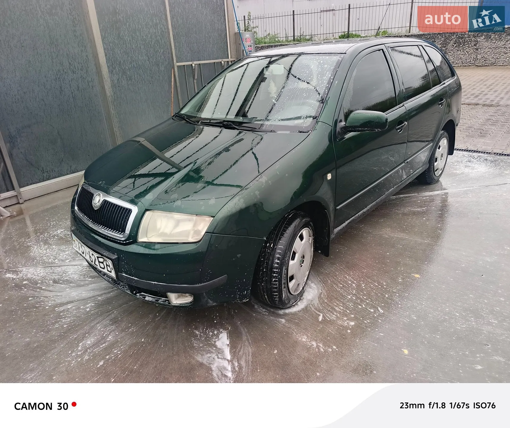 Skoda Fabia, 2002
