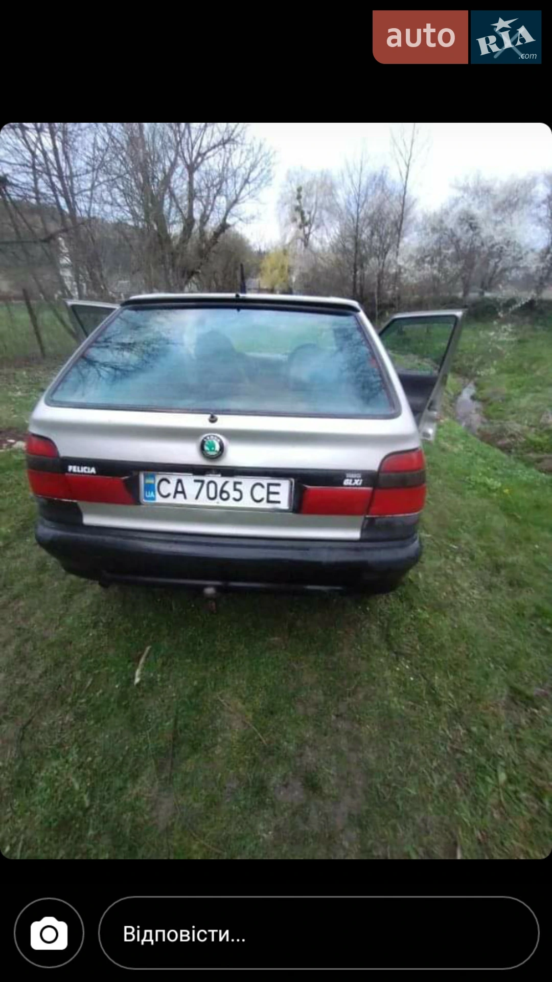 Skoda Felicia, 1995