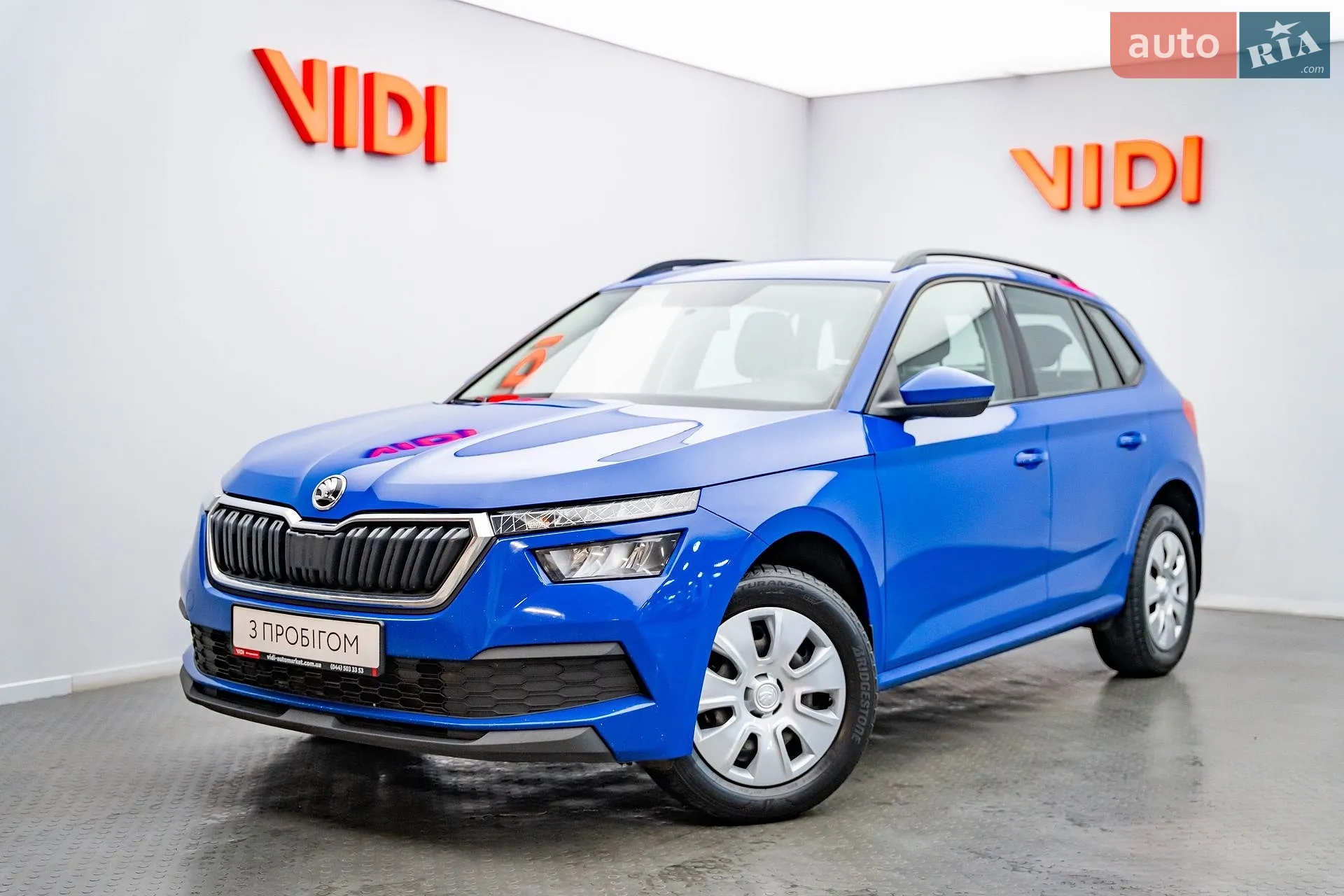 Skoda Kamiq, 2021