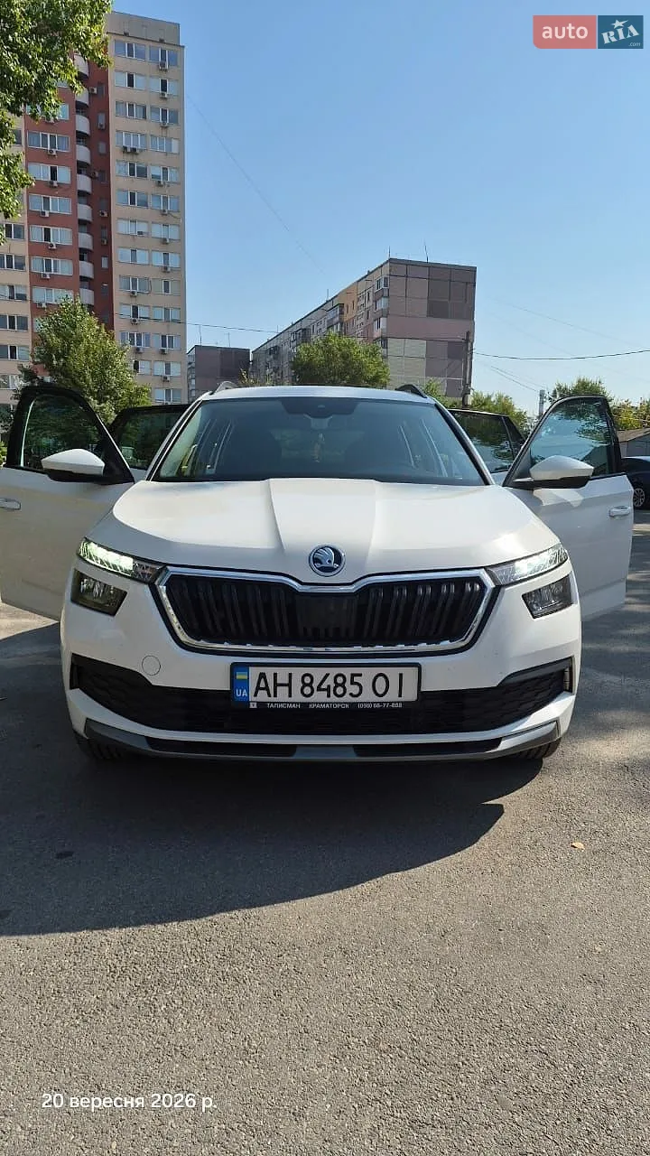 Skoda Kamiq, 2020