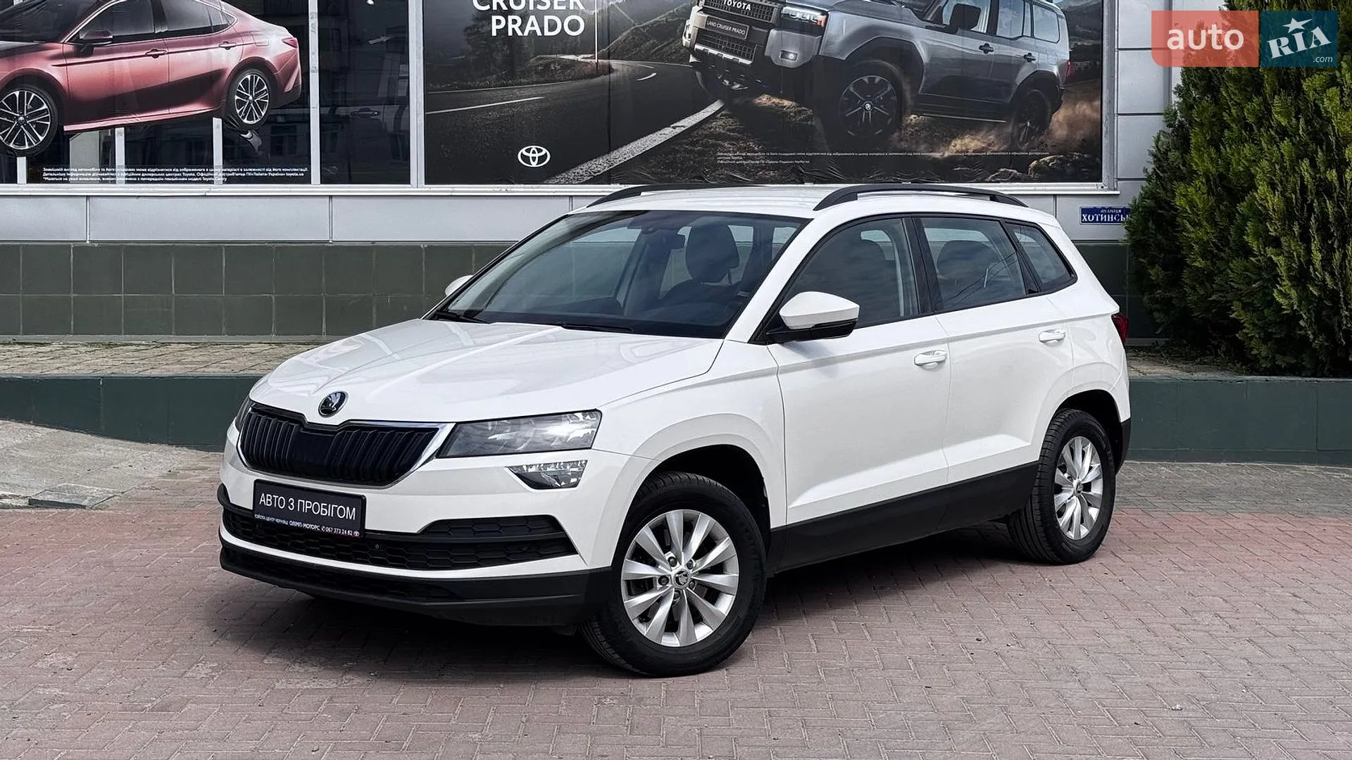Skoda Karoq, 2020