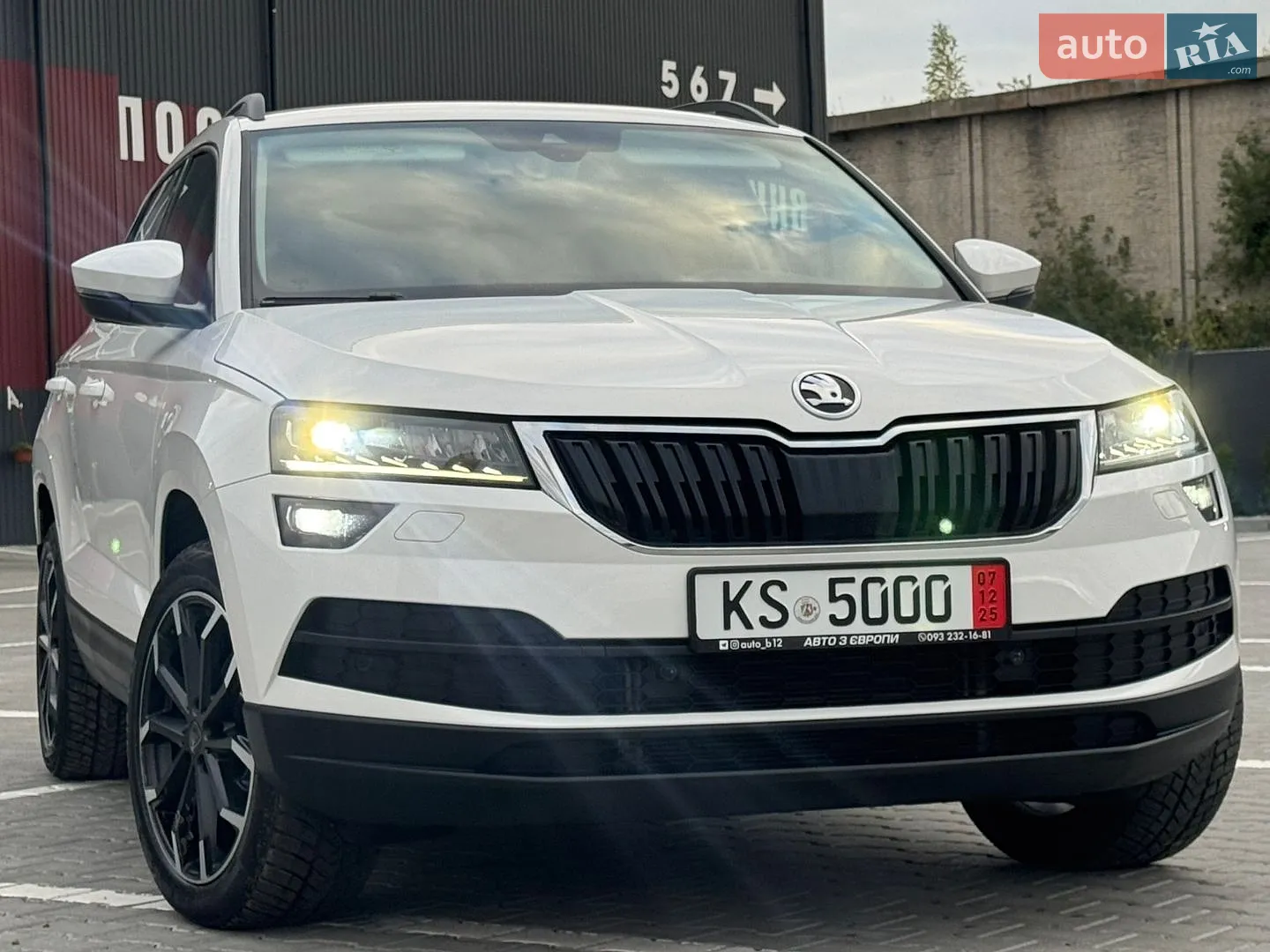 Skoda Karoq, 2020
