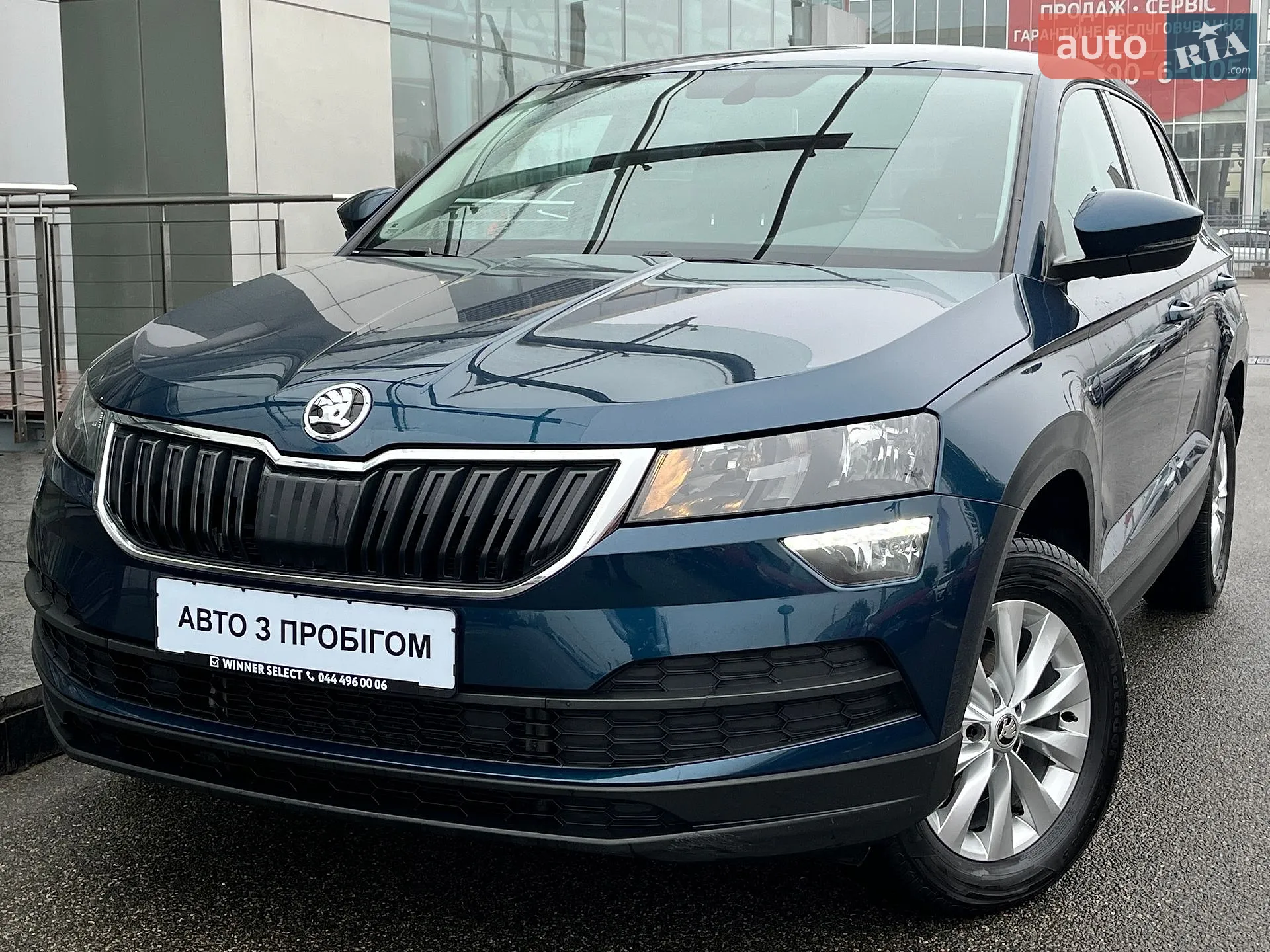 Skoda Karoq, 2021
