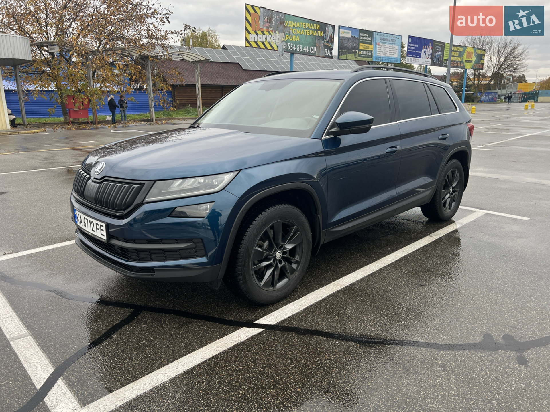 Skoda Kodiaq, 2020