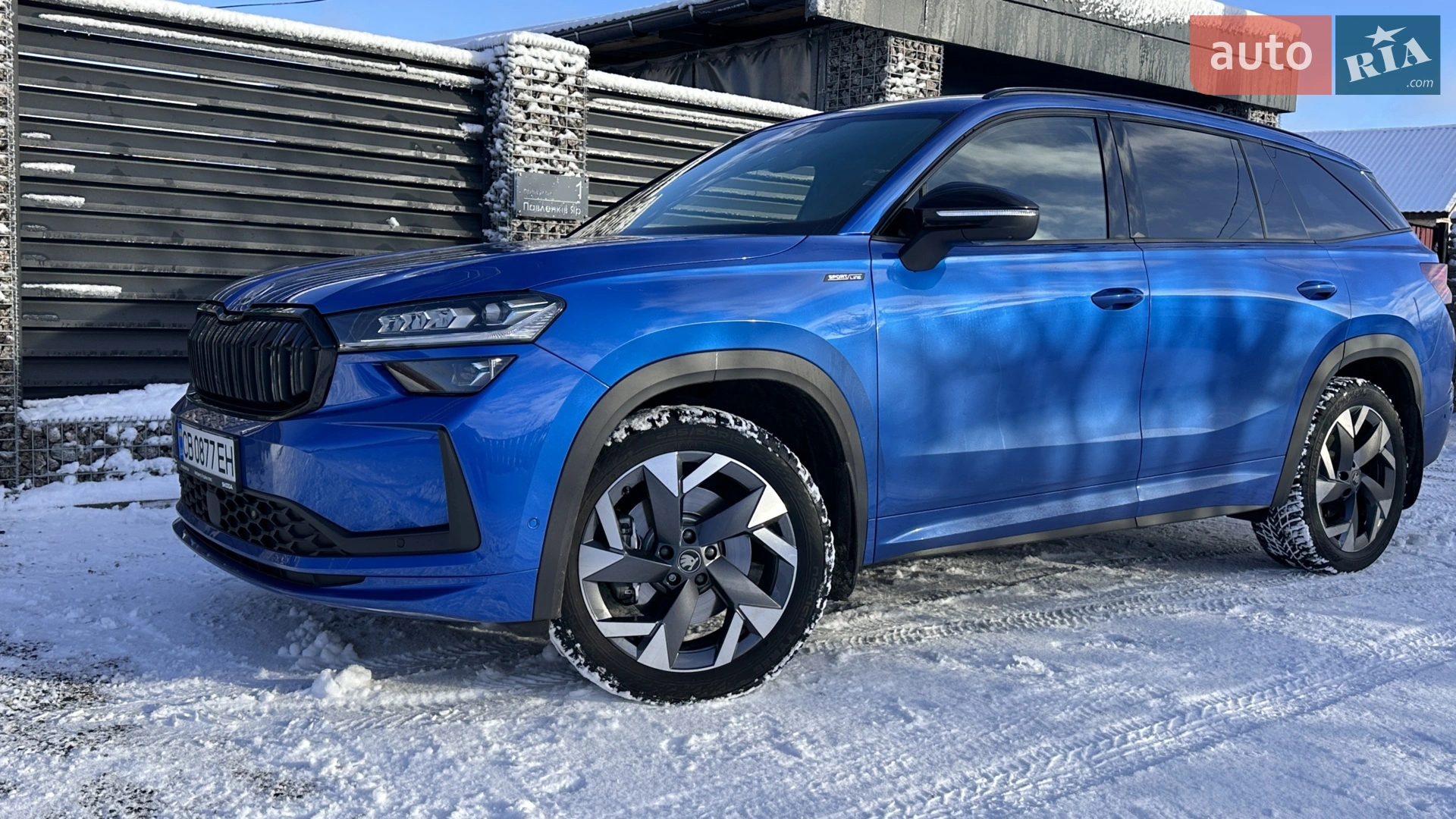 Skoda Kodiaq, 2025