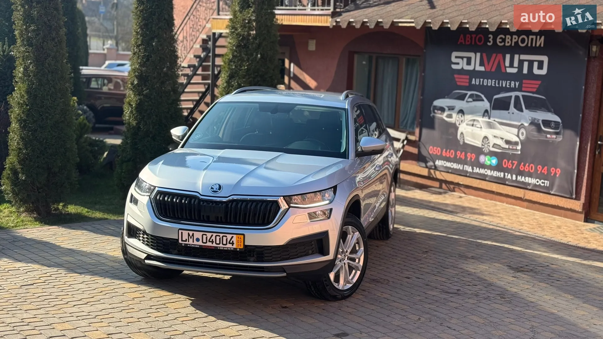 Skoda Kodiaq, 2022