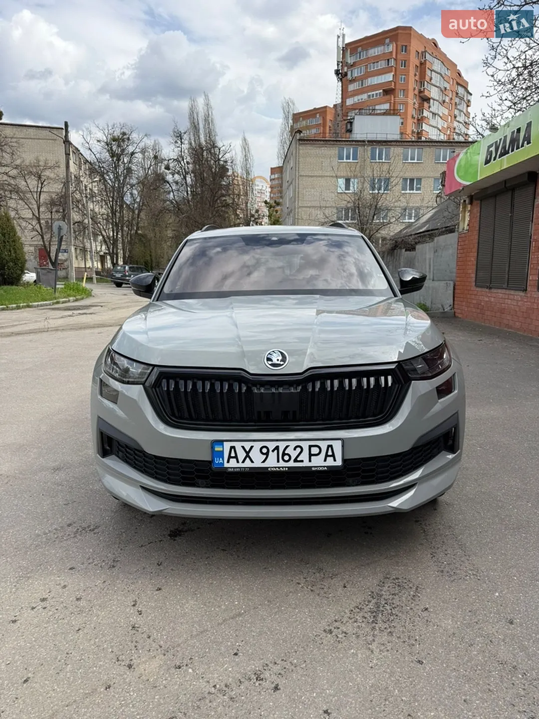 Skoda Kodiaq, 2023