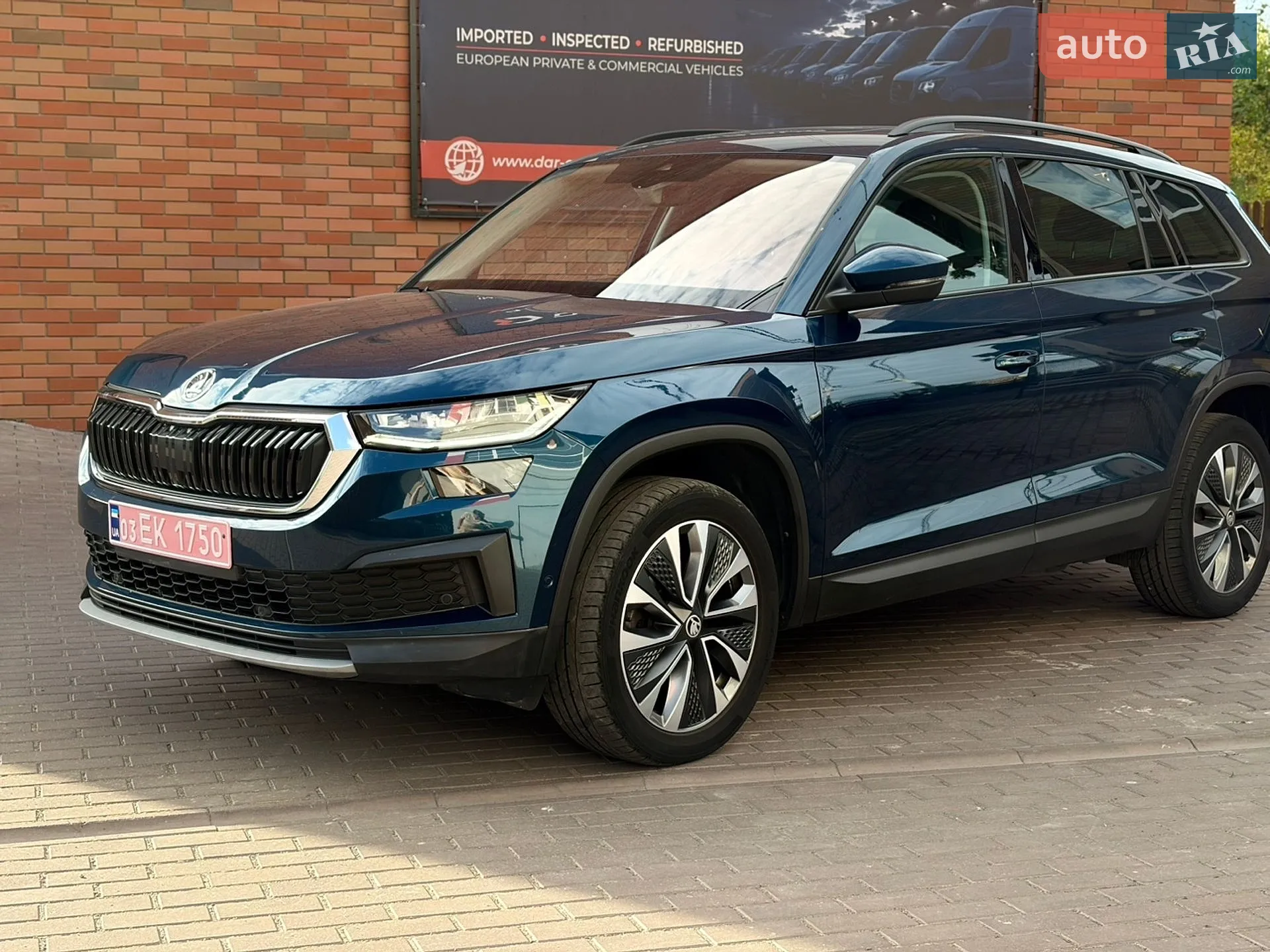 Skoda Kodiaq, 2023
