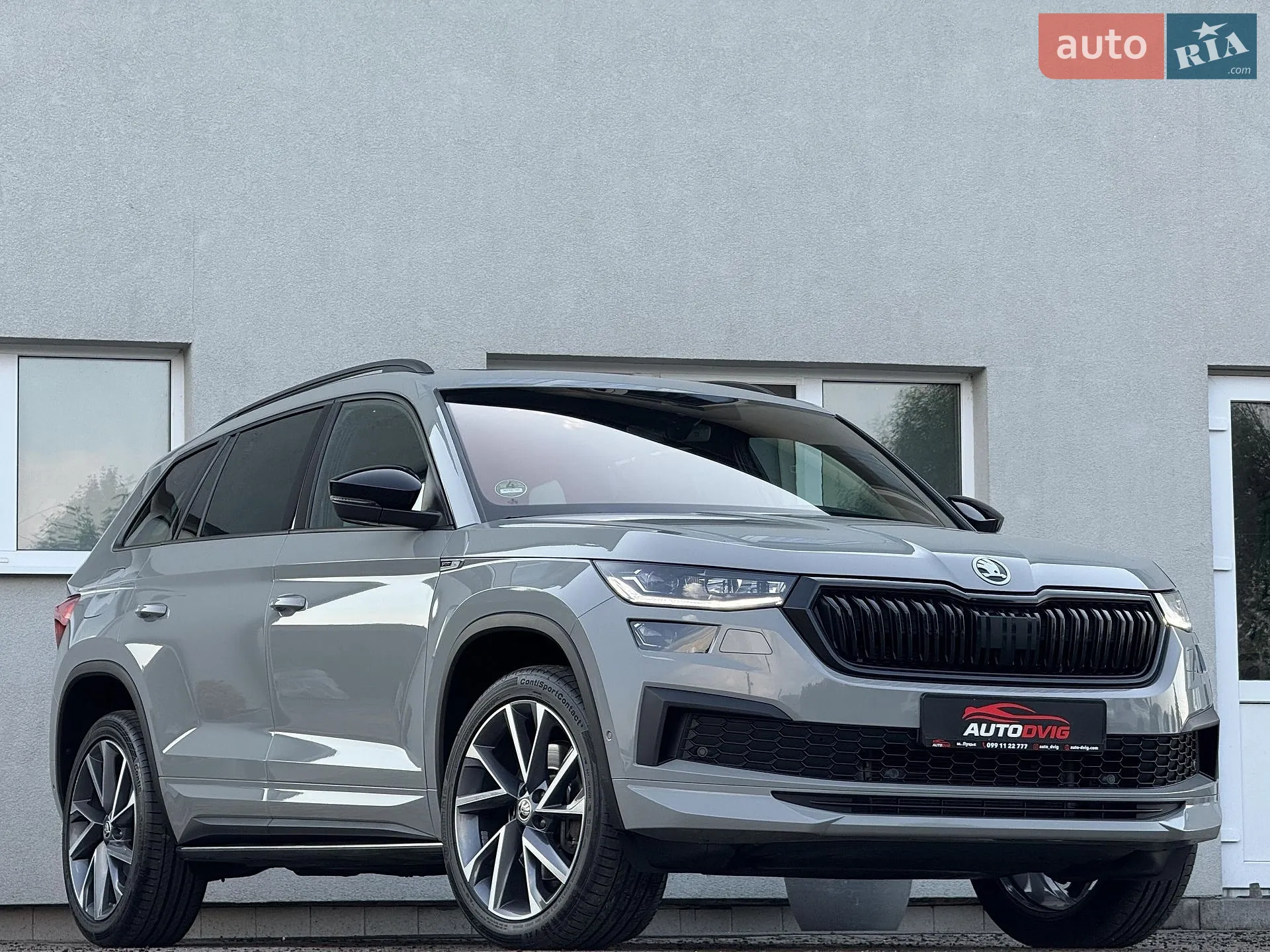 Skoda Kodiaq, 2022