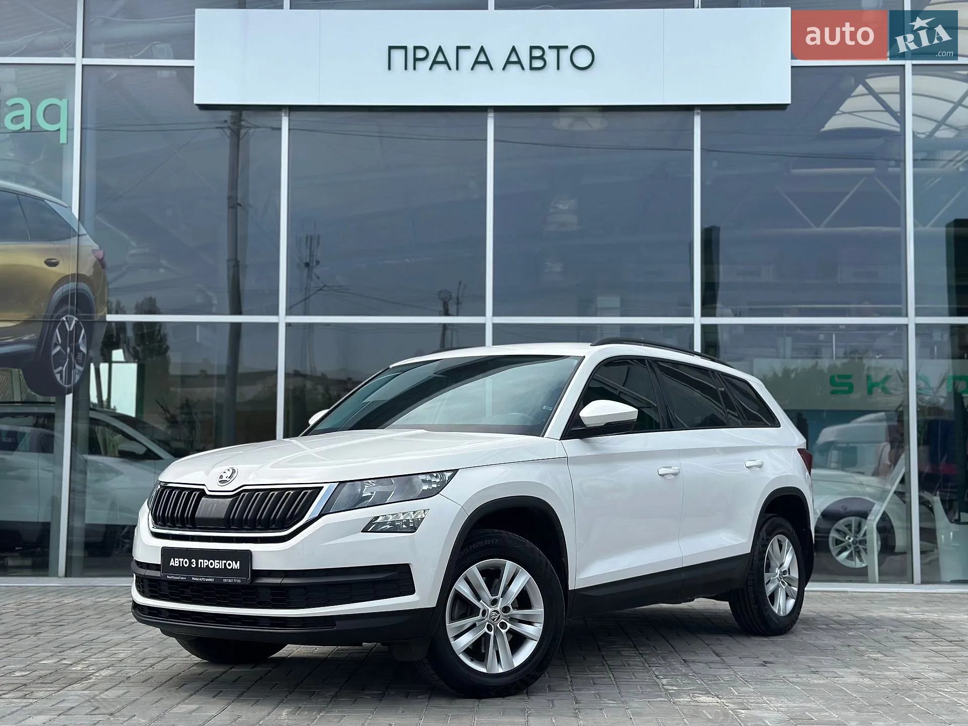 Skoda Kodiaq, 2019