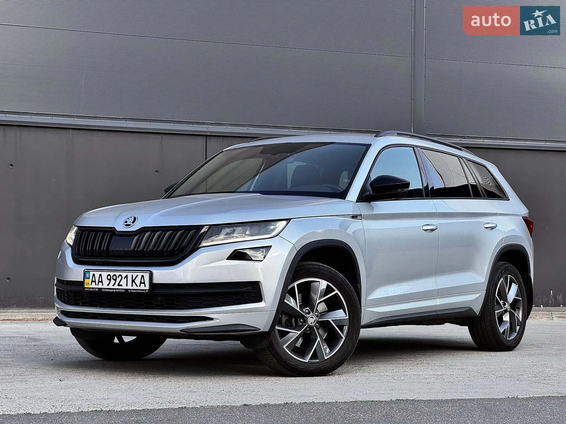 Skoda Kodiaq, 2020