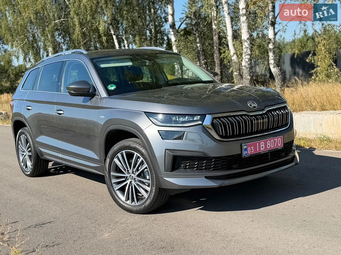 Skoda Kodiaq, 2023