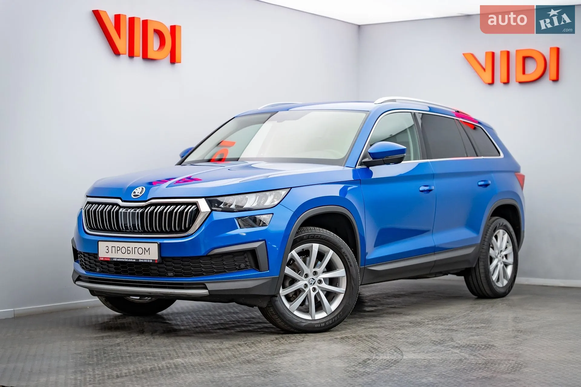 Skoda Kodiaq, 2022