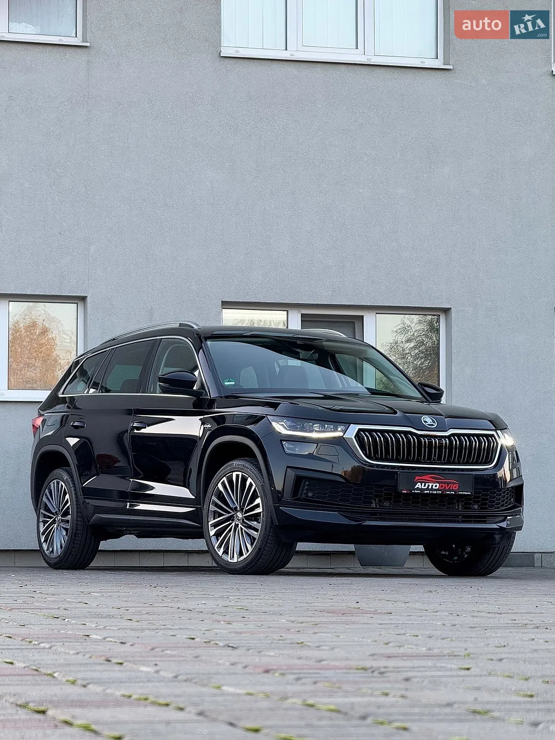 Skoda Kodiaq, 2023