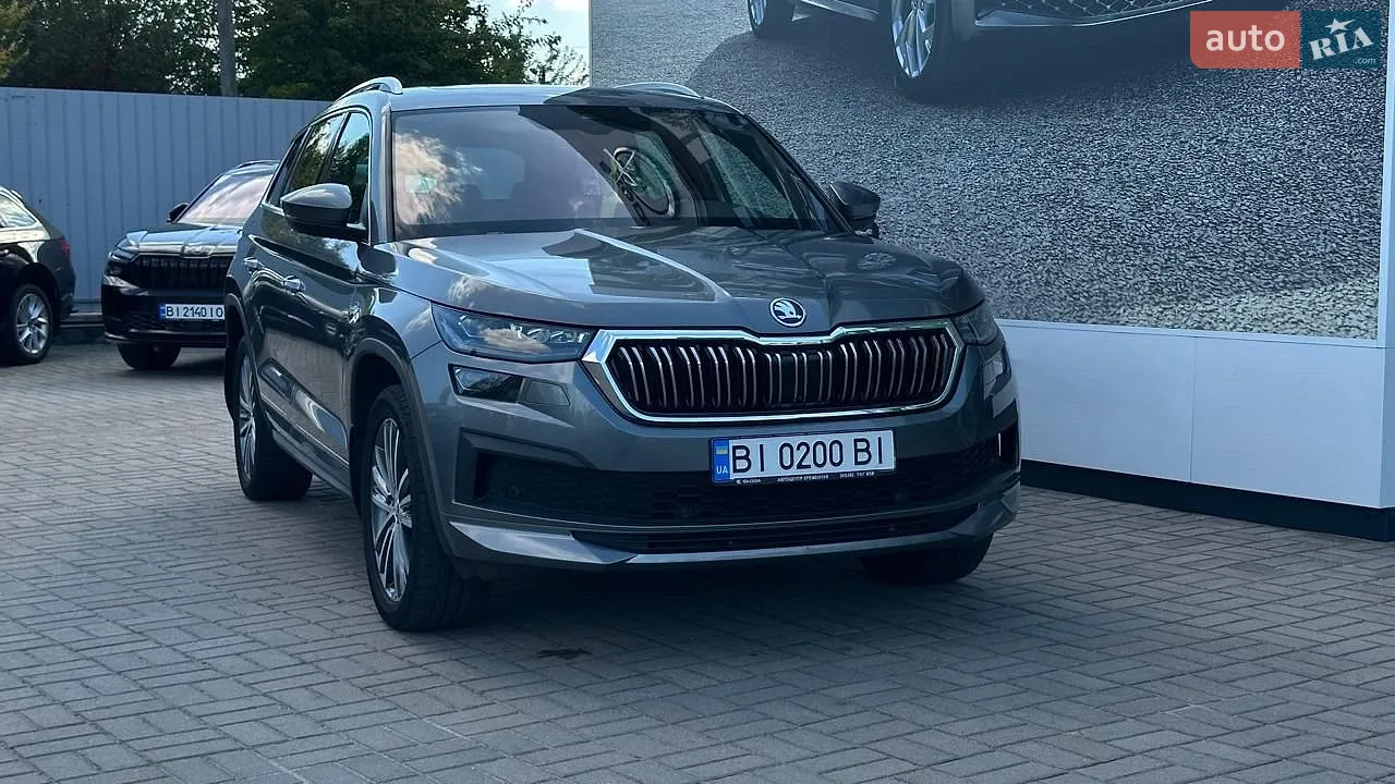 Skoda Kodiaq, 2023