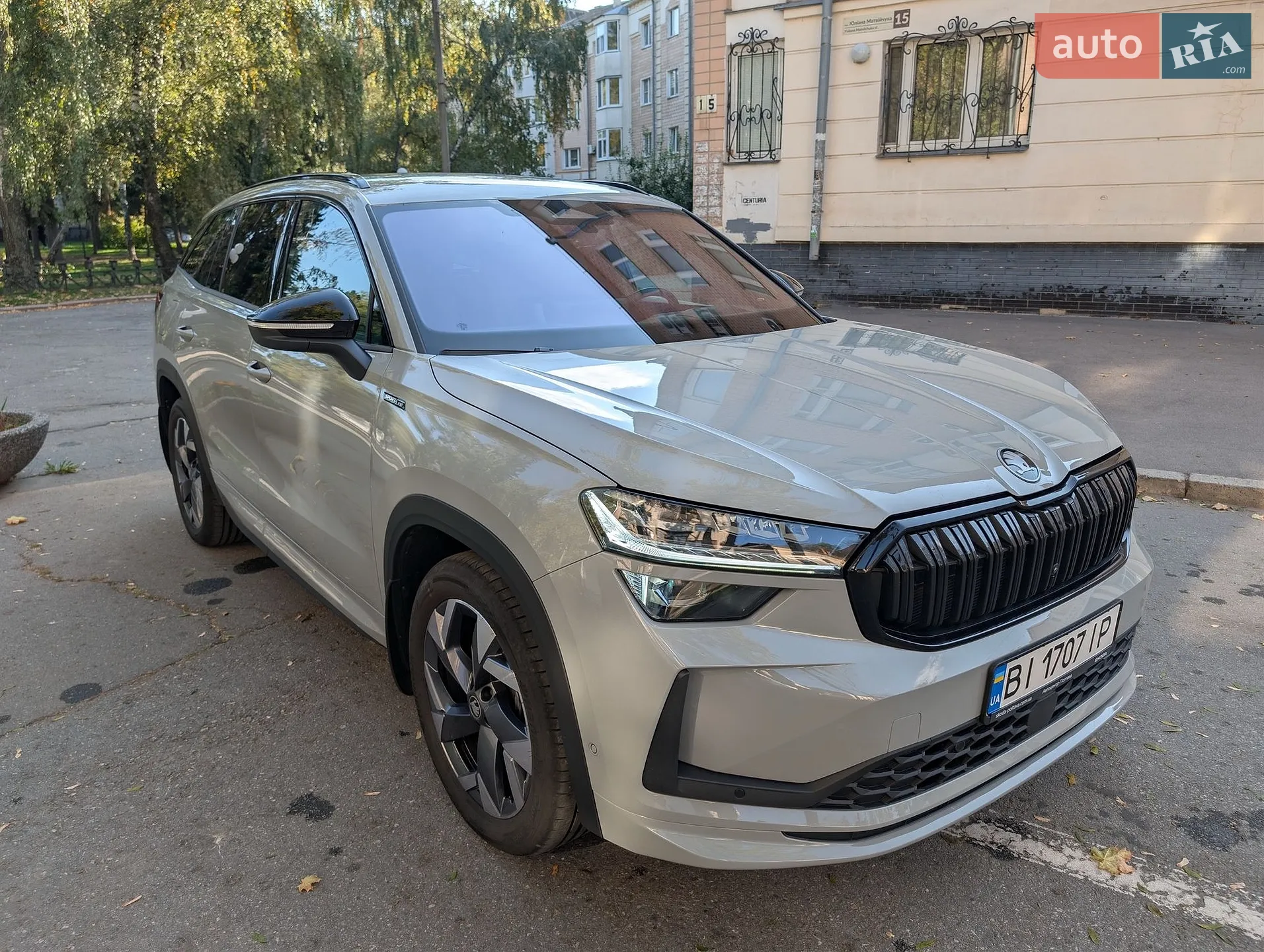 Skoda Kodiaq, 2025