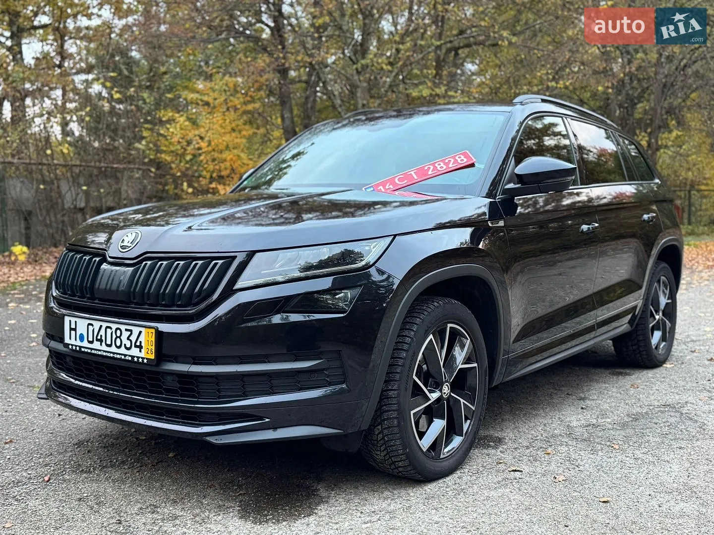 Skoda Kodiaq, 2020