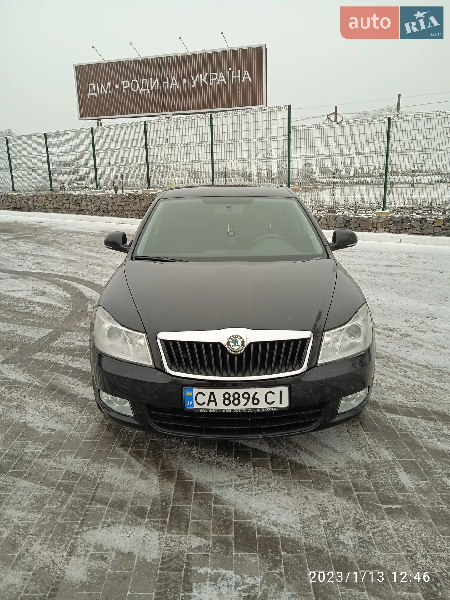 Skoda Octavia, 2012