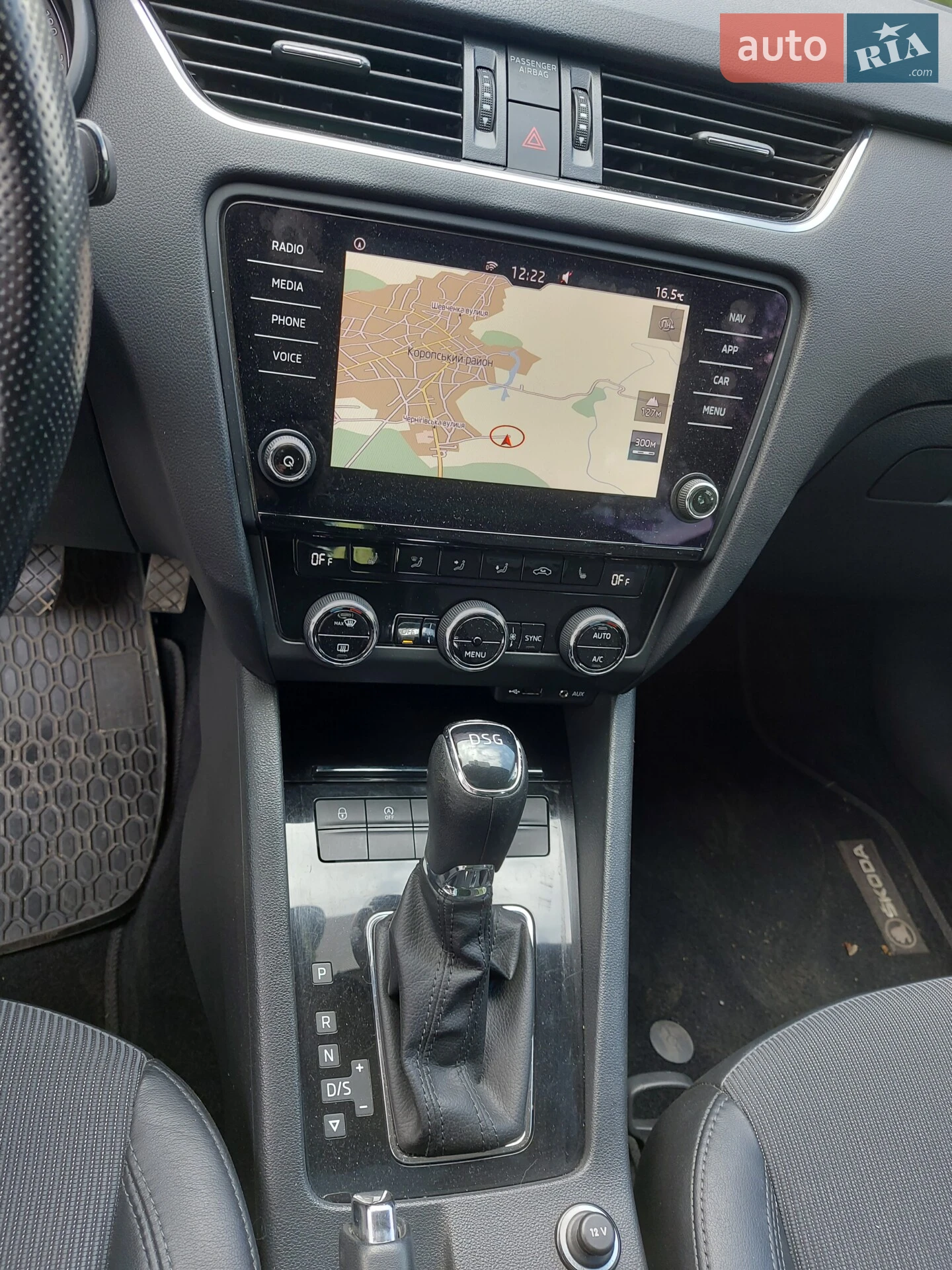 Skoda Octavia, 2017